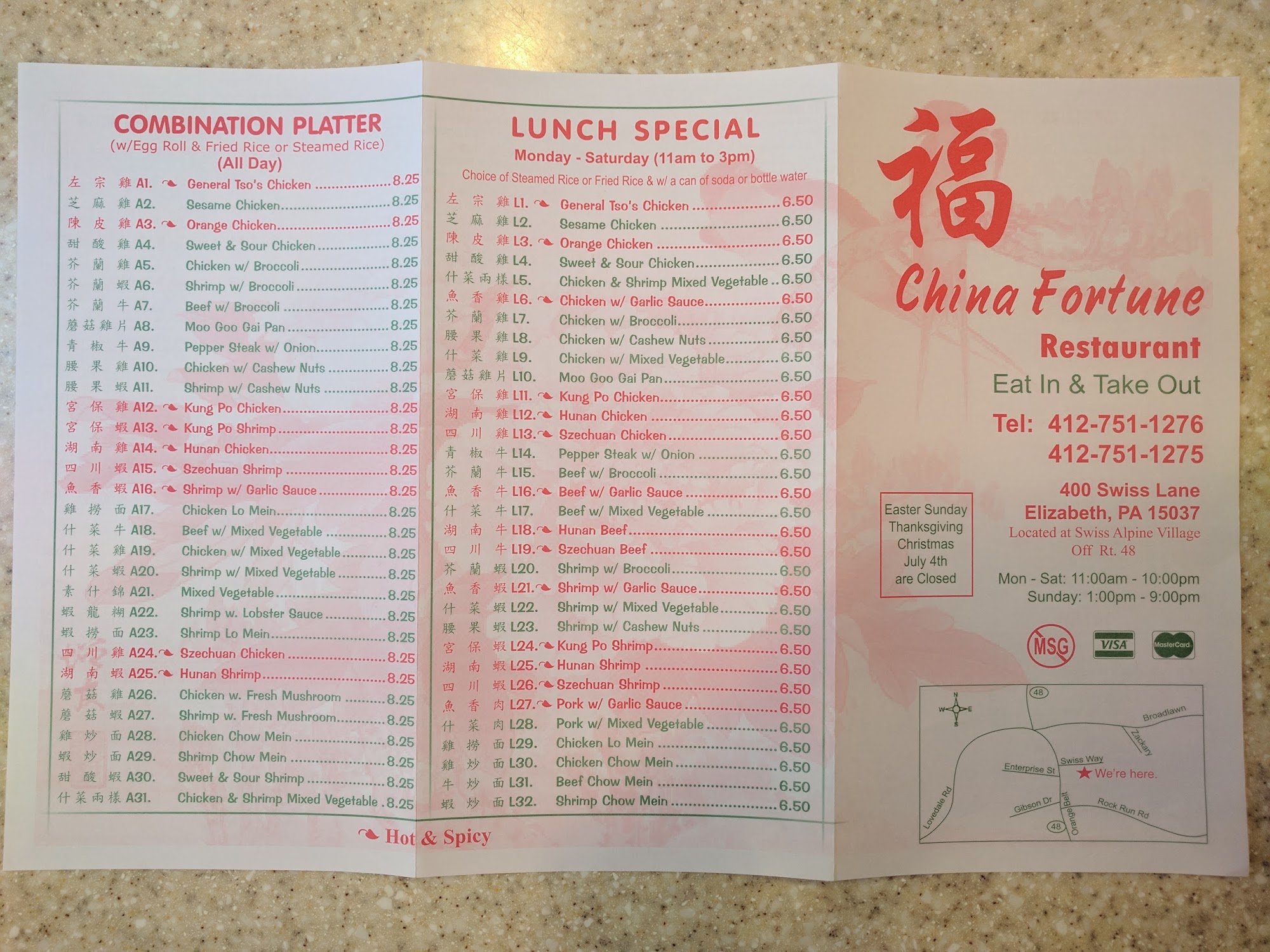 Photo credit: Google