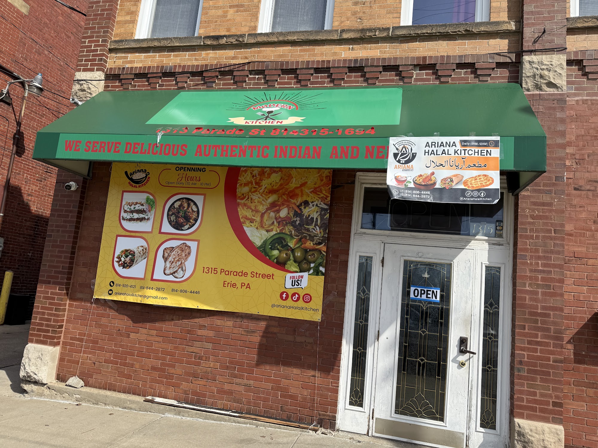 Ariana Halal Kitchen 1315 Parade St, Erie, PA 16503