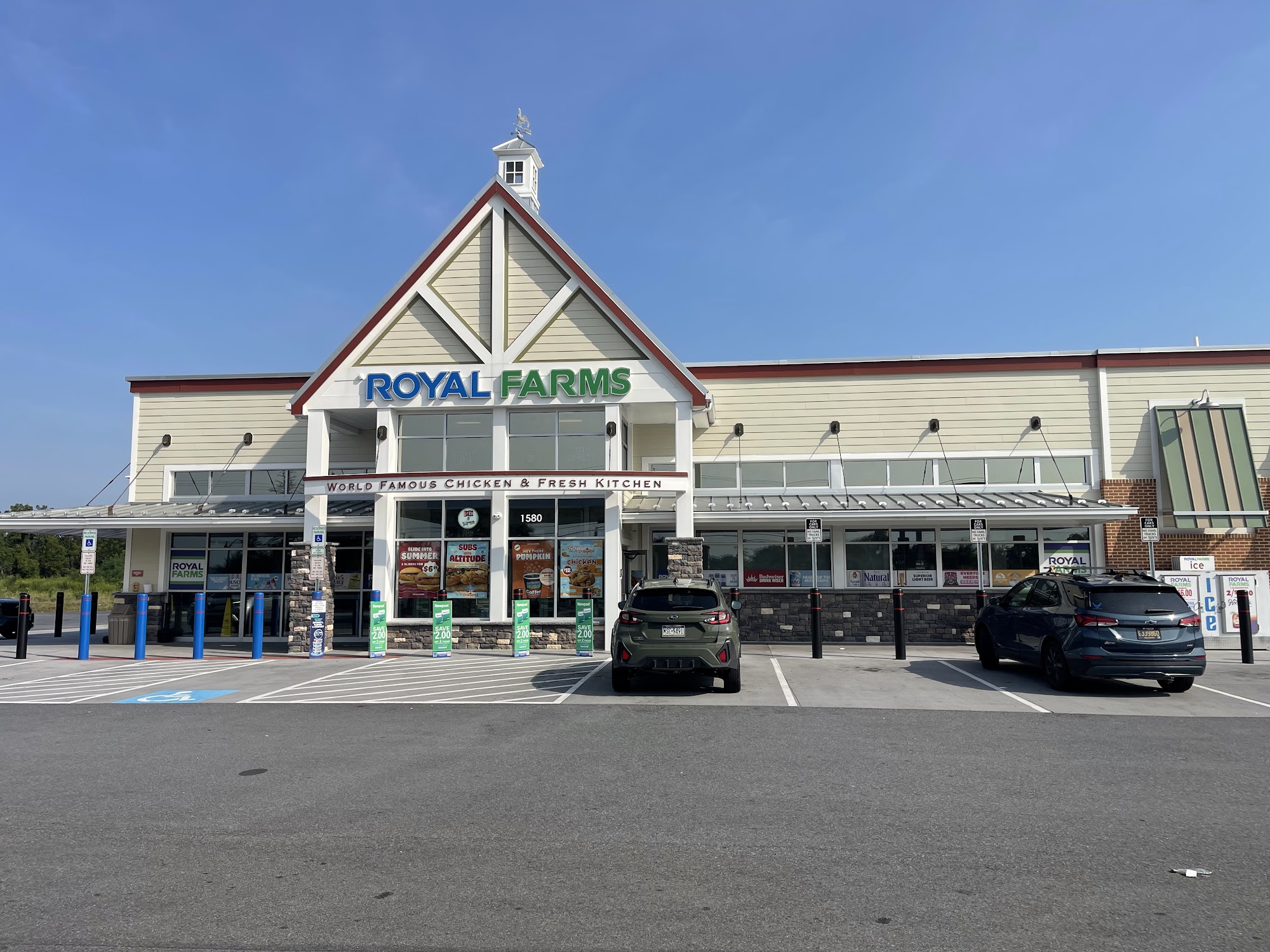 Royal Farms Gettysburg