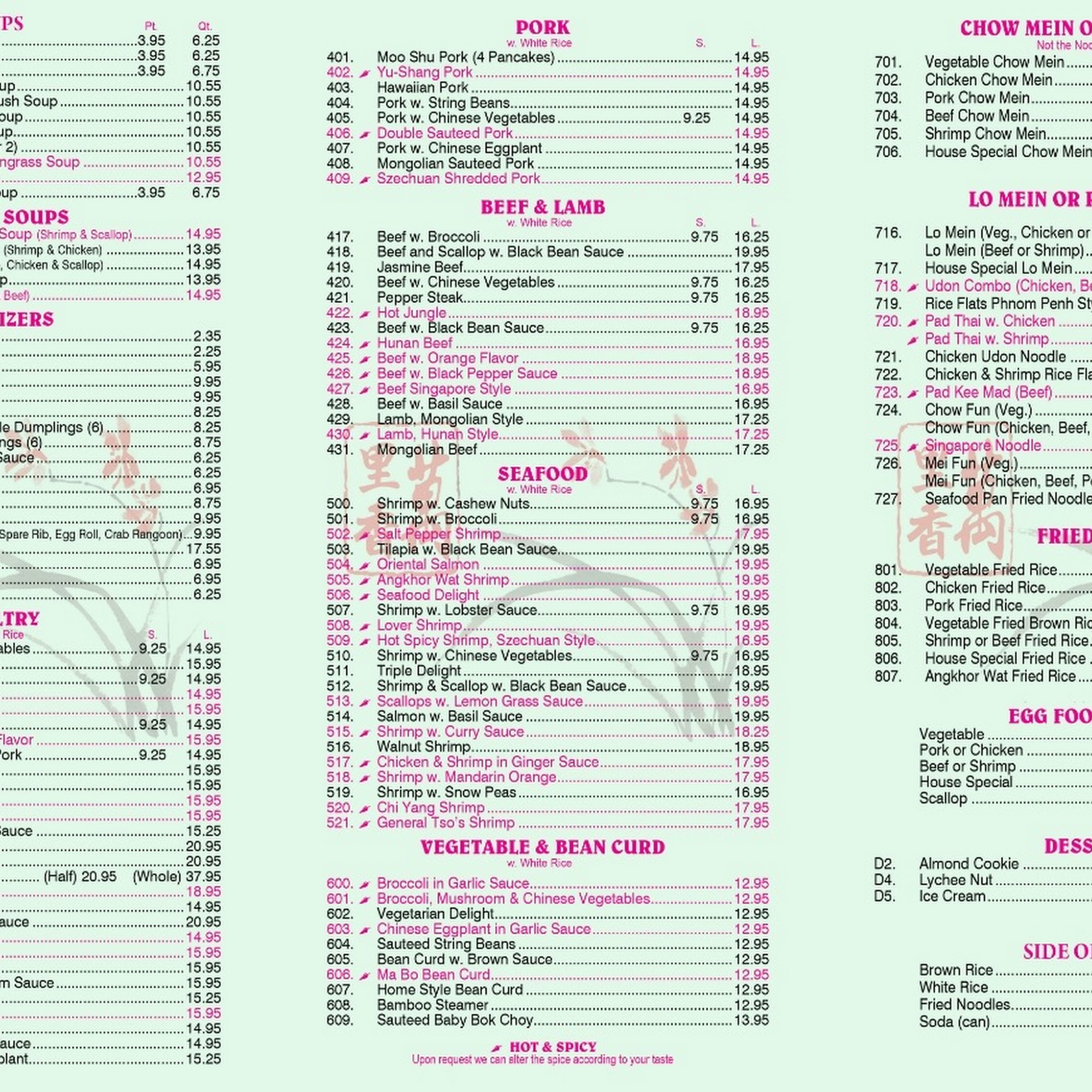 Jasmine Asian Bistro Glenside