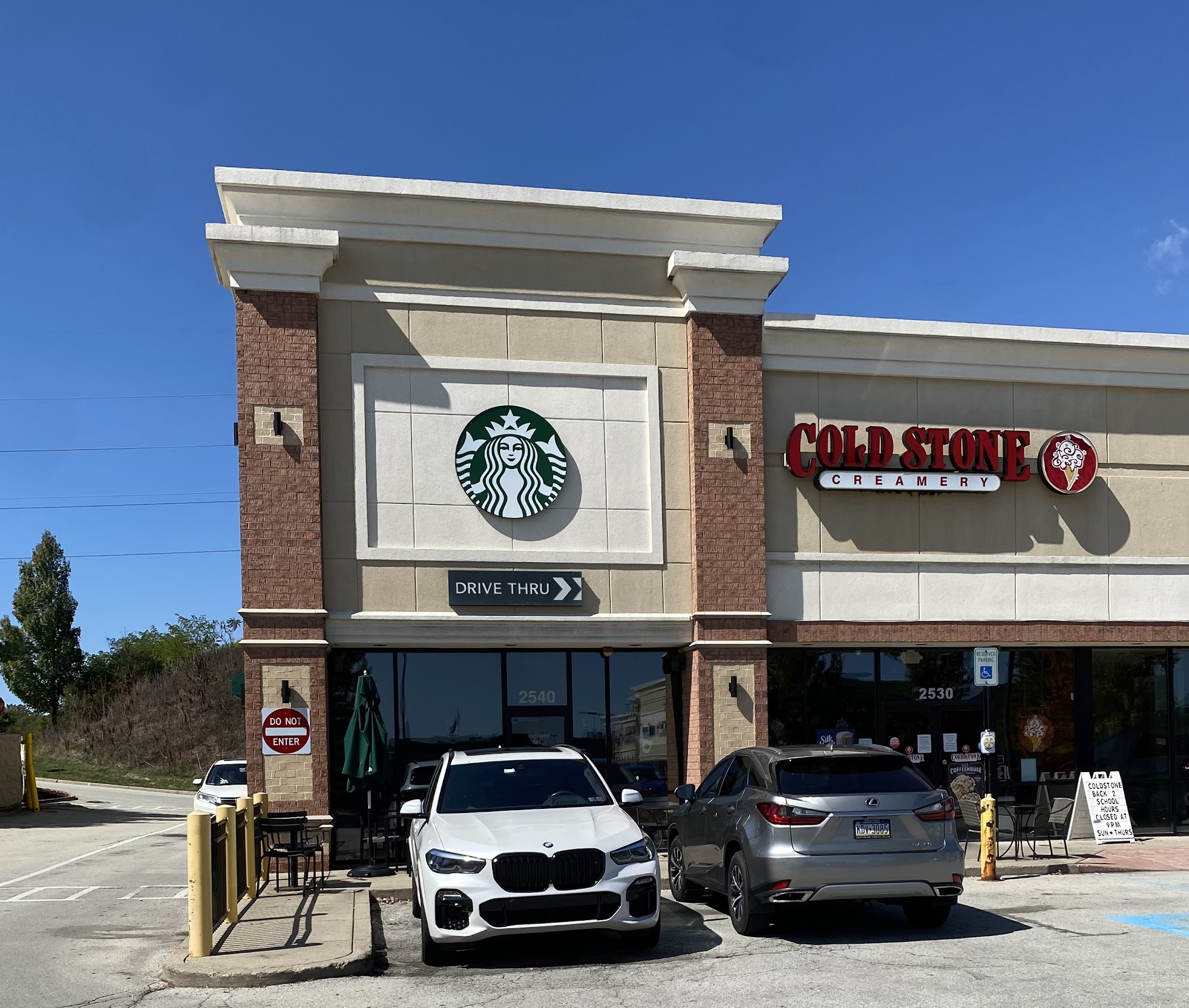 Starbucks