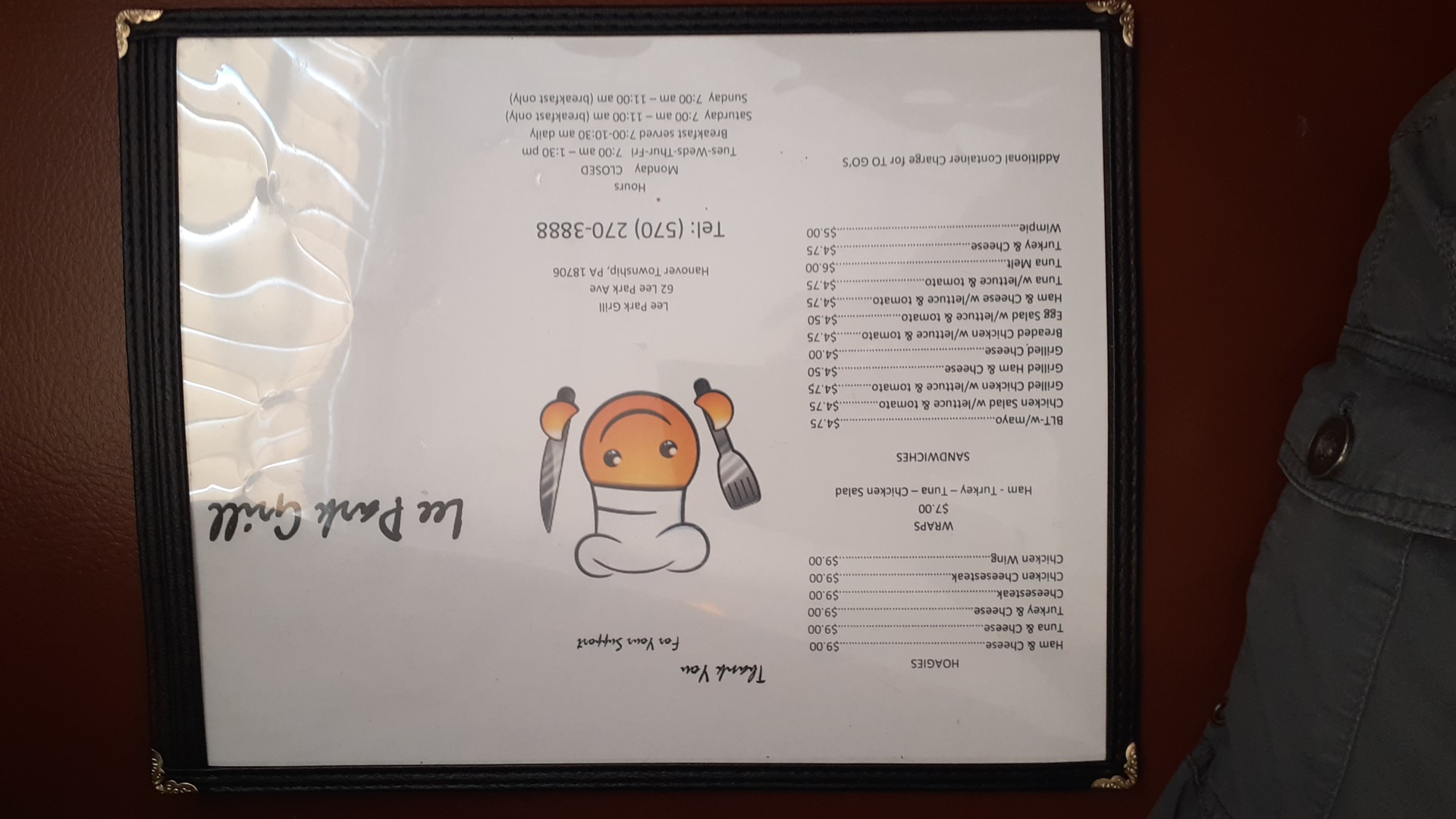 Photo credit: Google