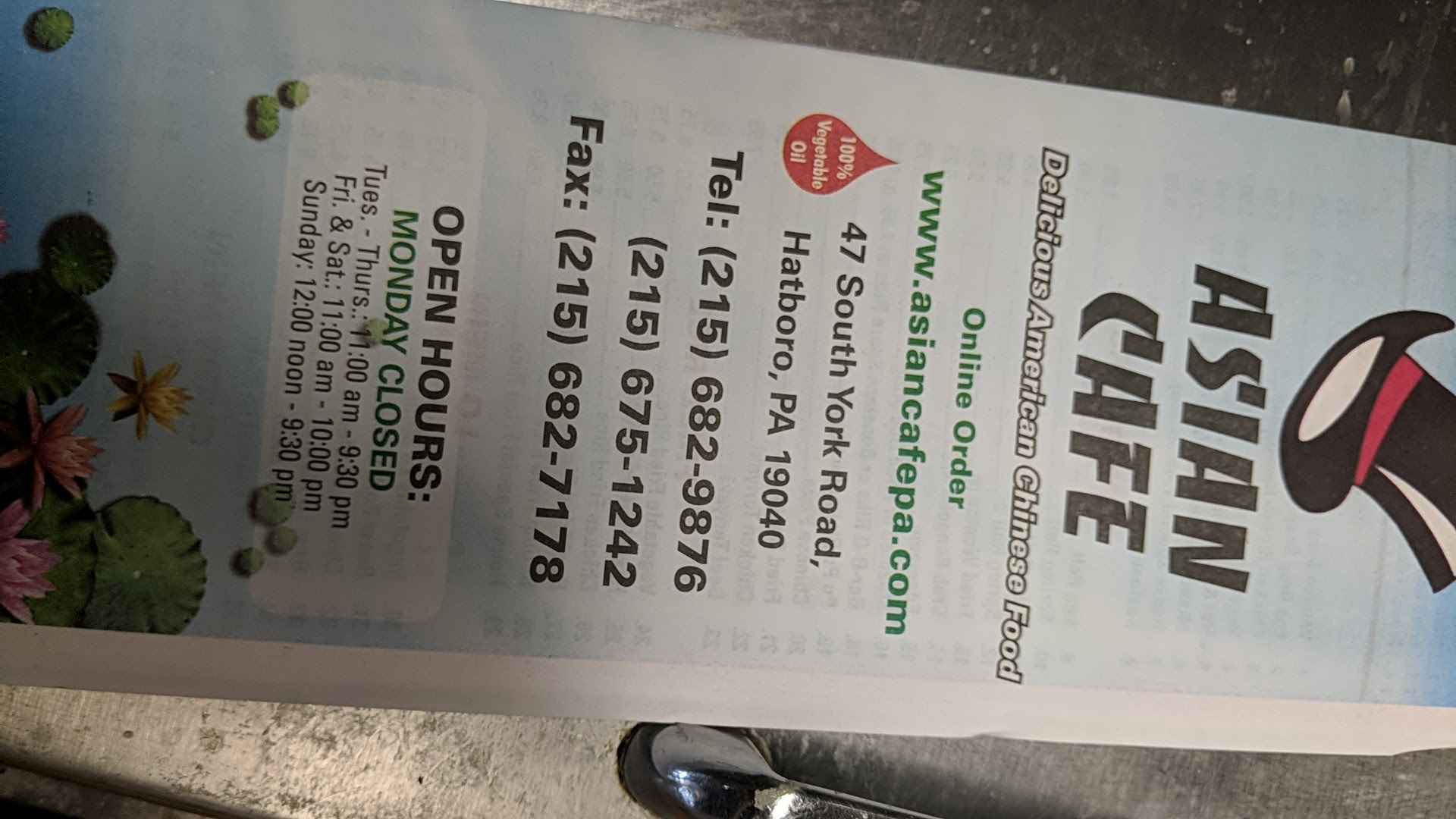 Photo credit: Google