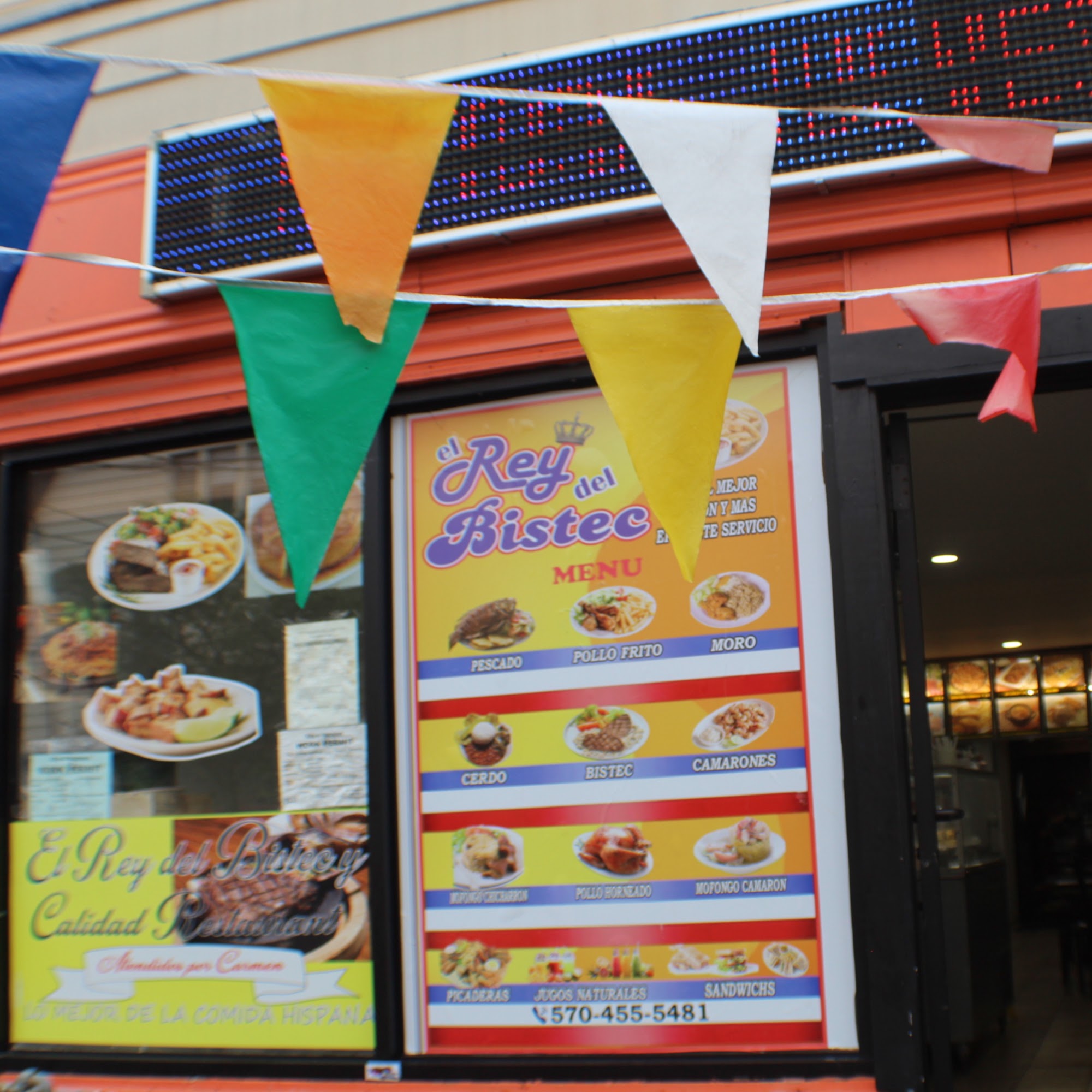 El Rey Del Bistec y Calidad Menu