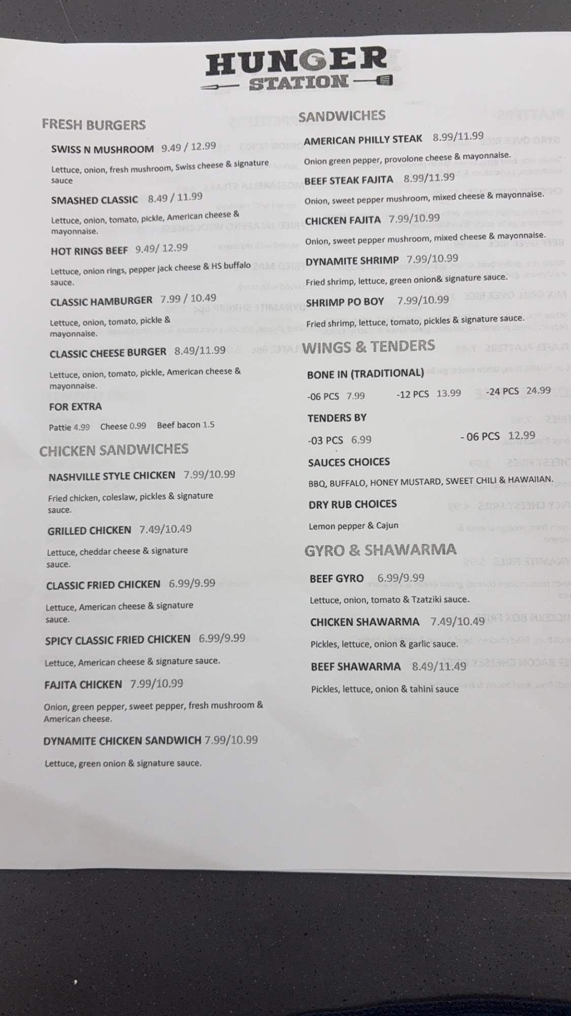 HUNGER STATION GRILL Menu