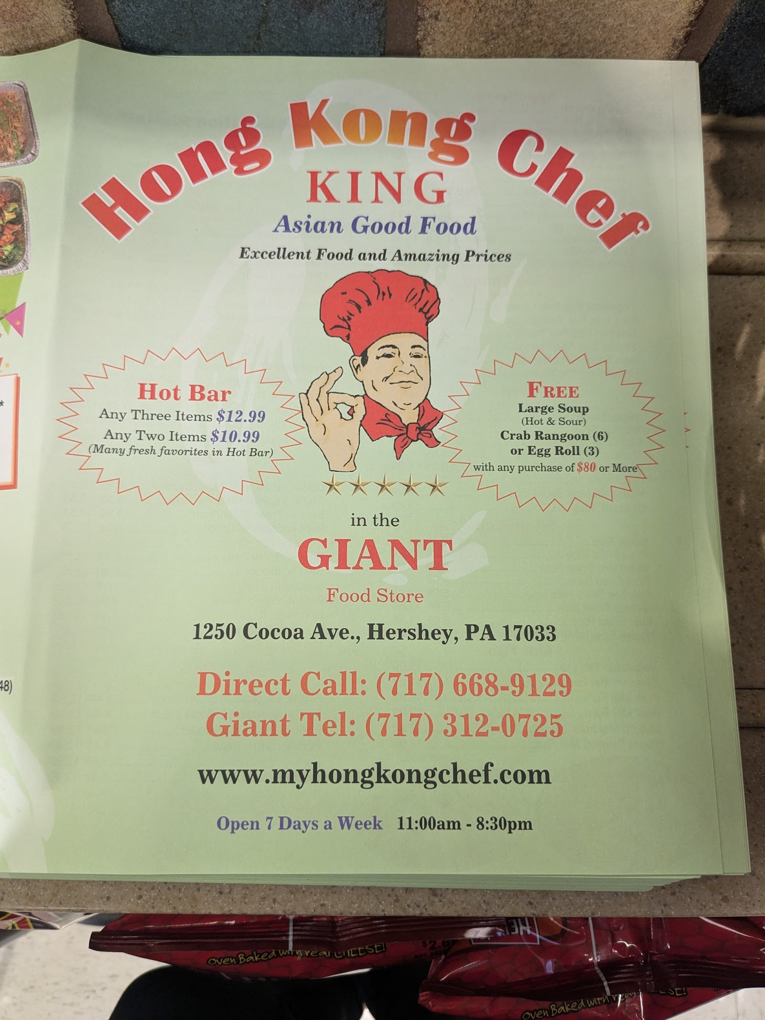 Photo credit: Google