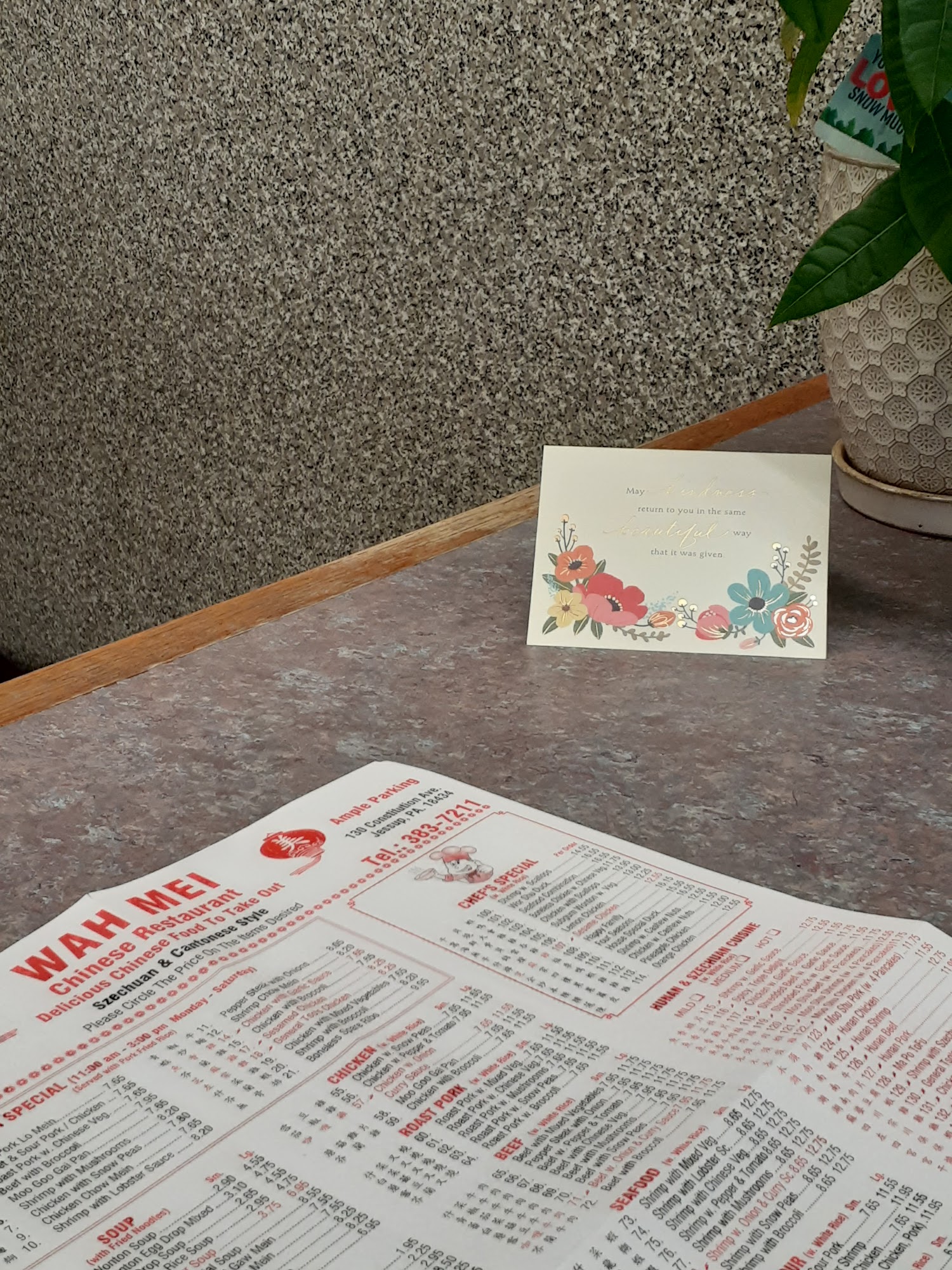 Wah Mei (Jessup) Menu