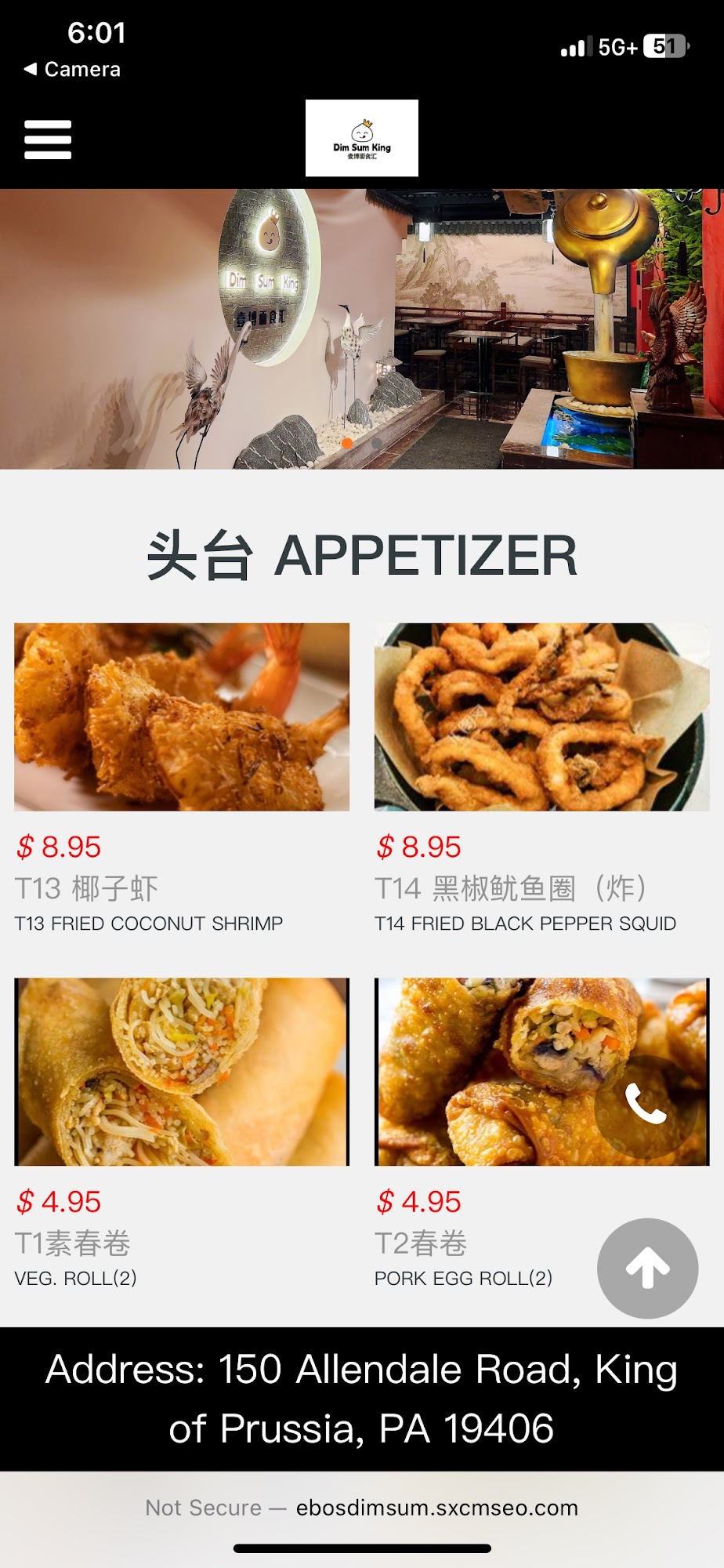 Photo credit: Google