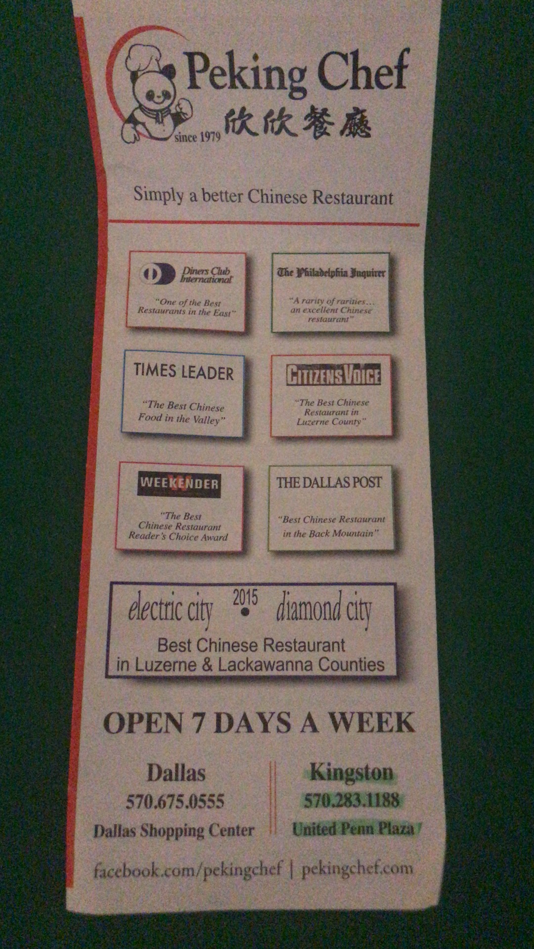 Photo credit: Google