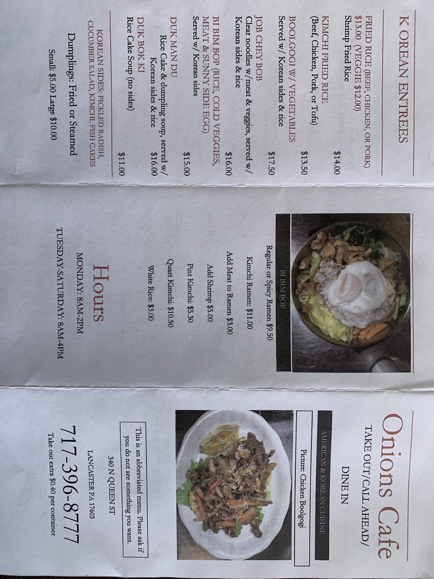 Photo credit: Google