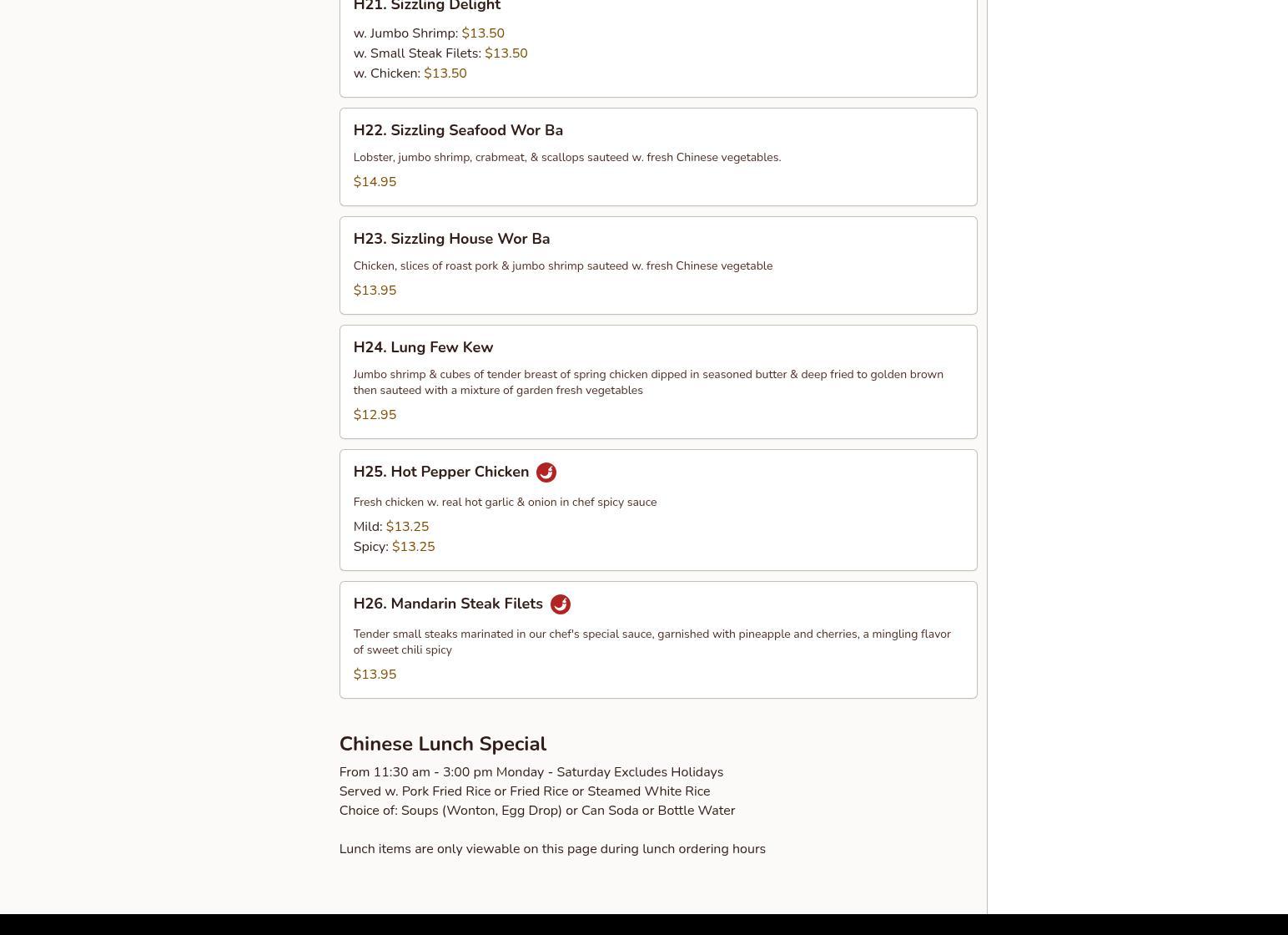 Pearl Chinese & Japanese Menu