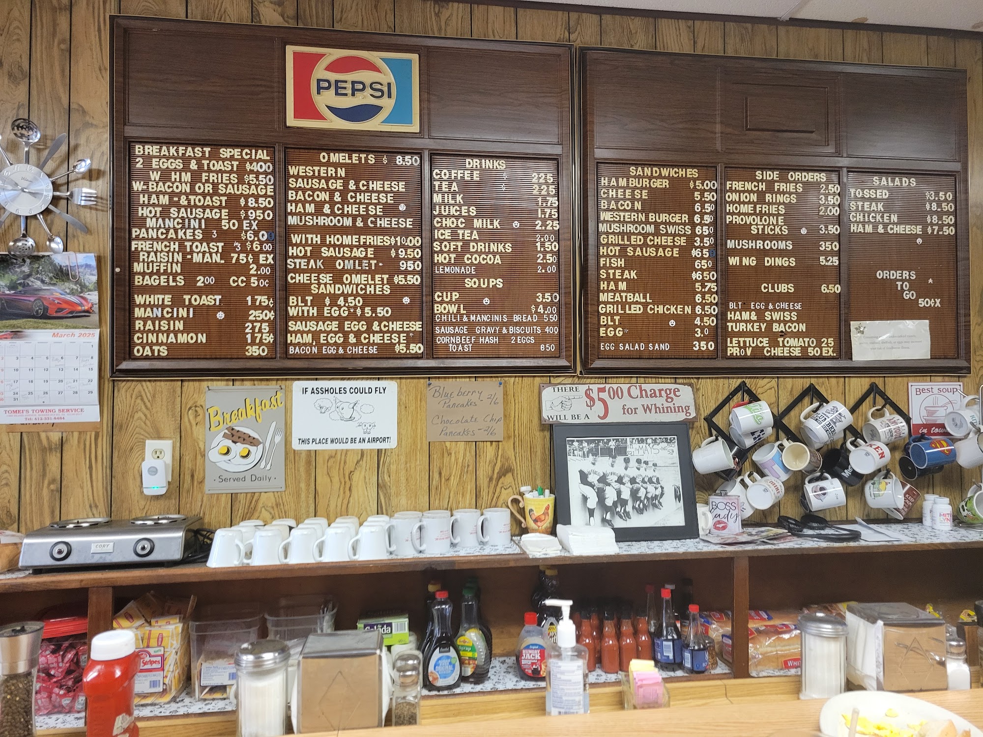 The Snack Shop Menu
