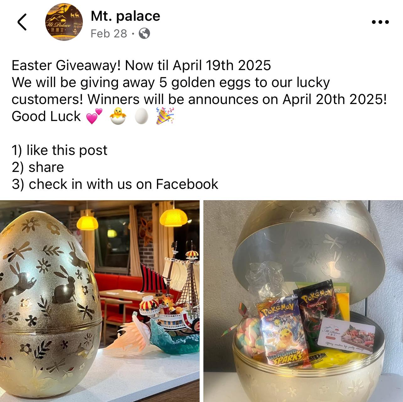 Photo credit: facebook
