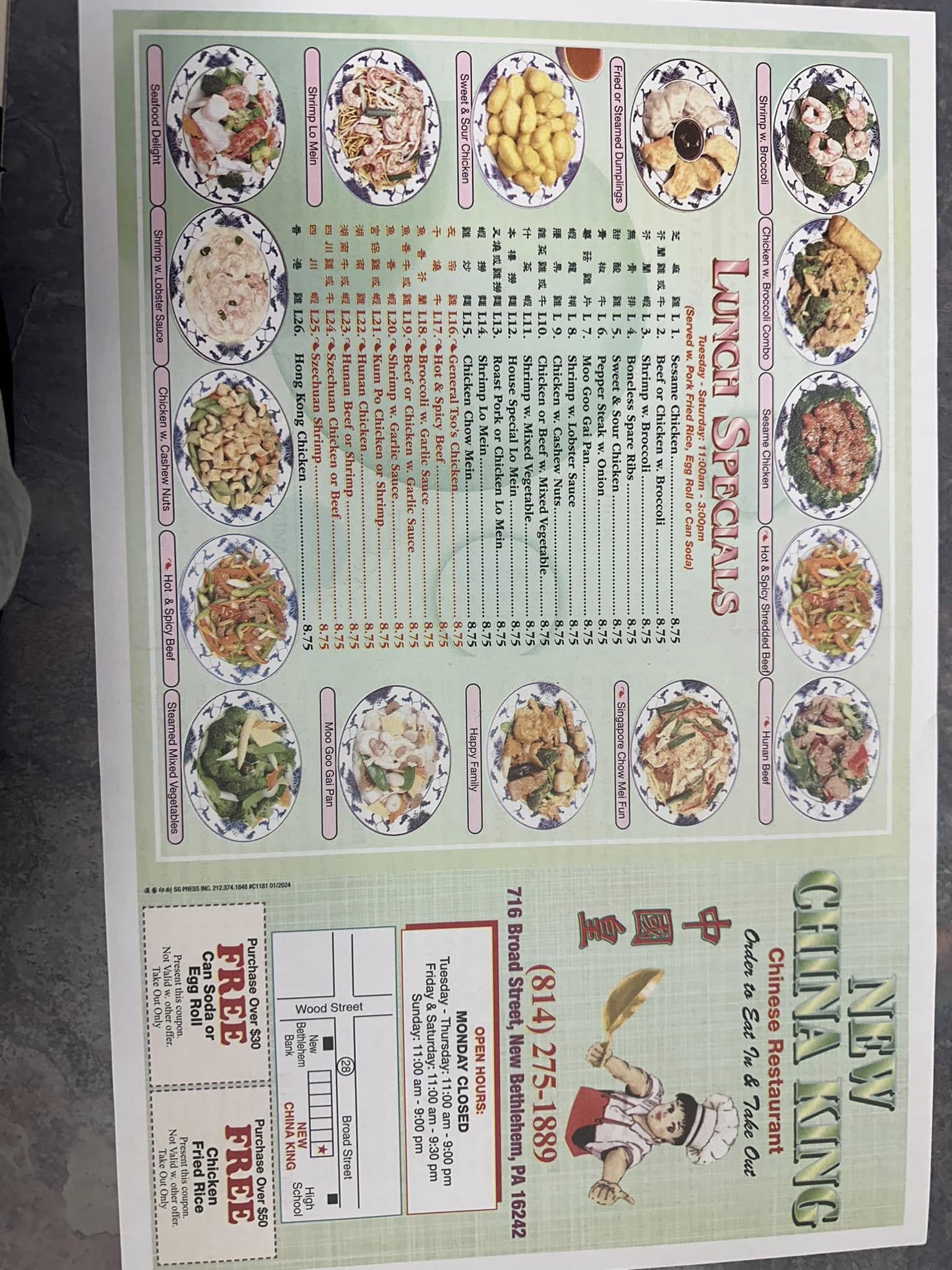 Photo credit: Facebook