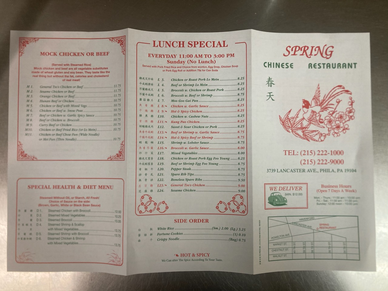 Photo credit: Google