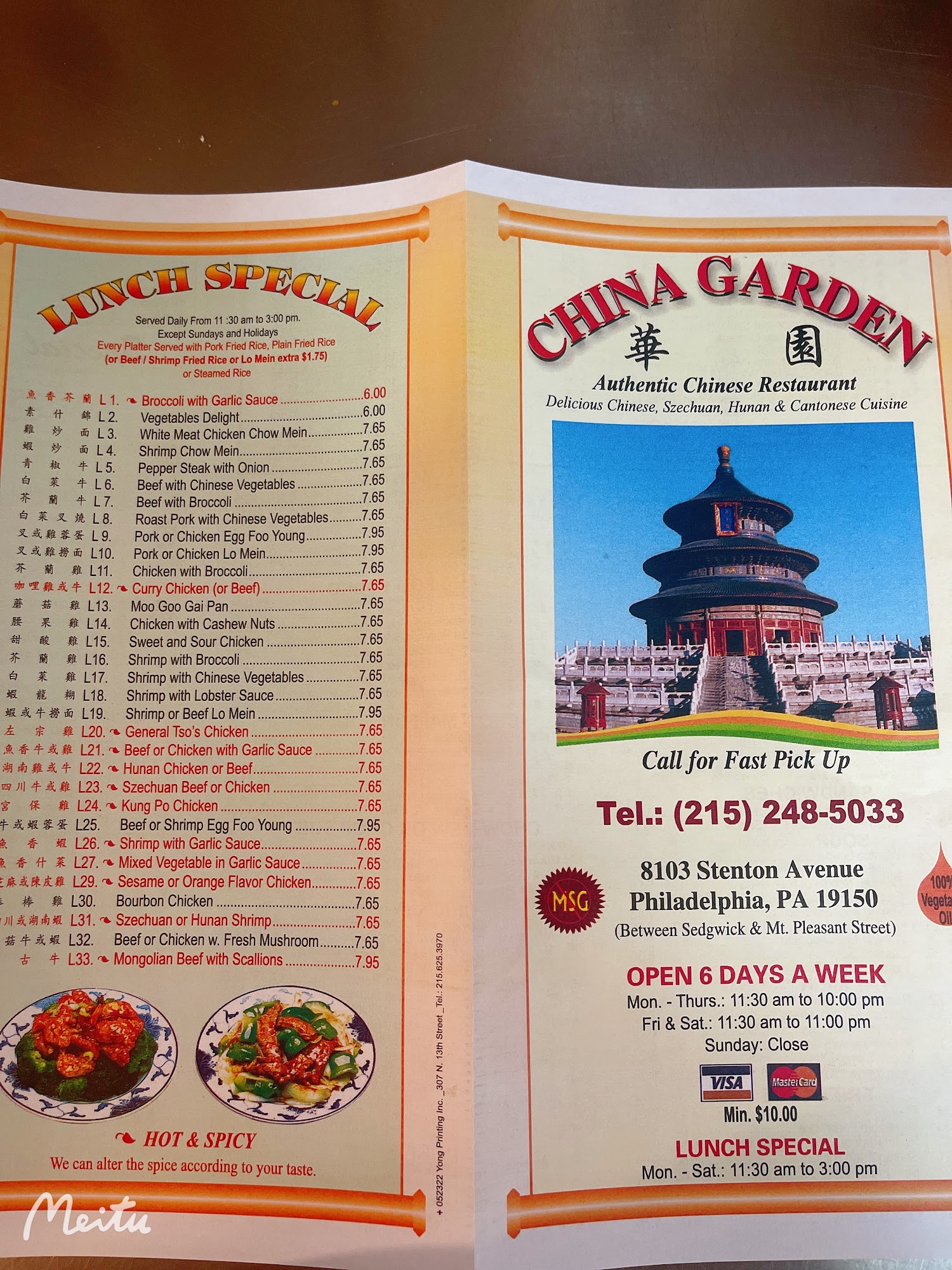 Photo credit: Google