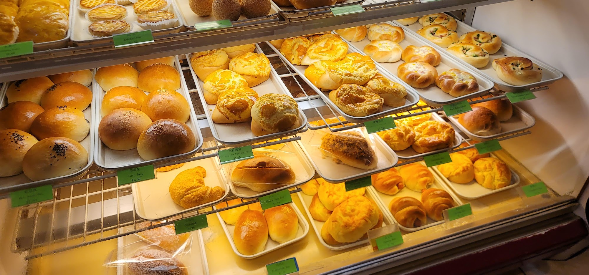 International Bakery Inc Menu