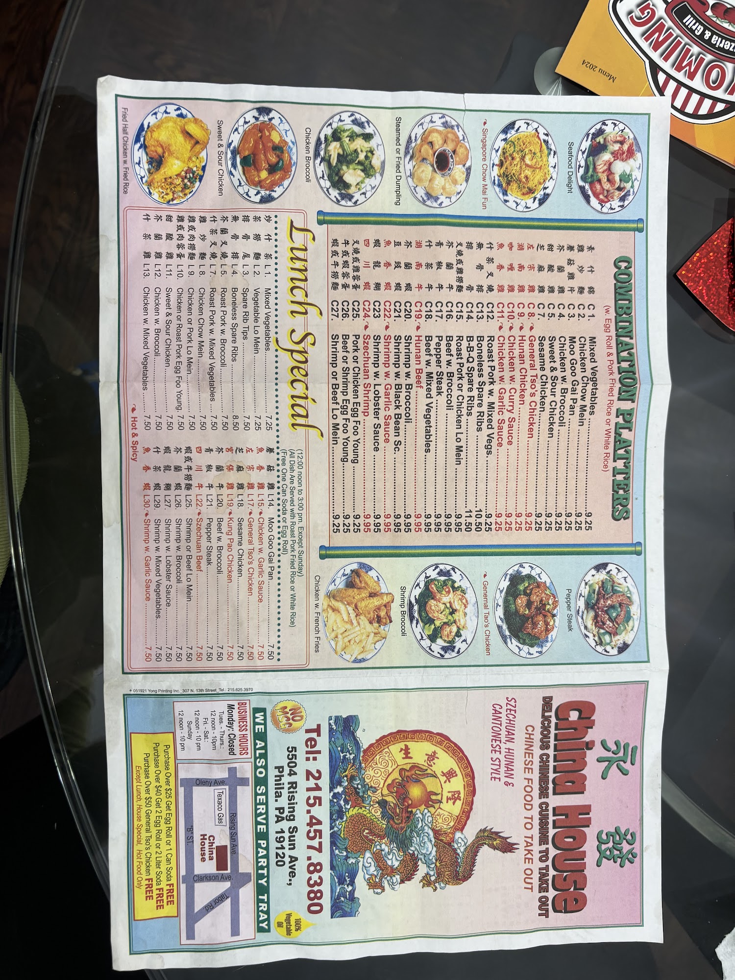 China House Menu