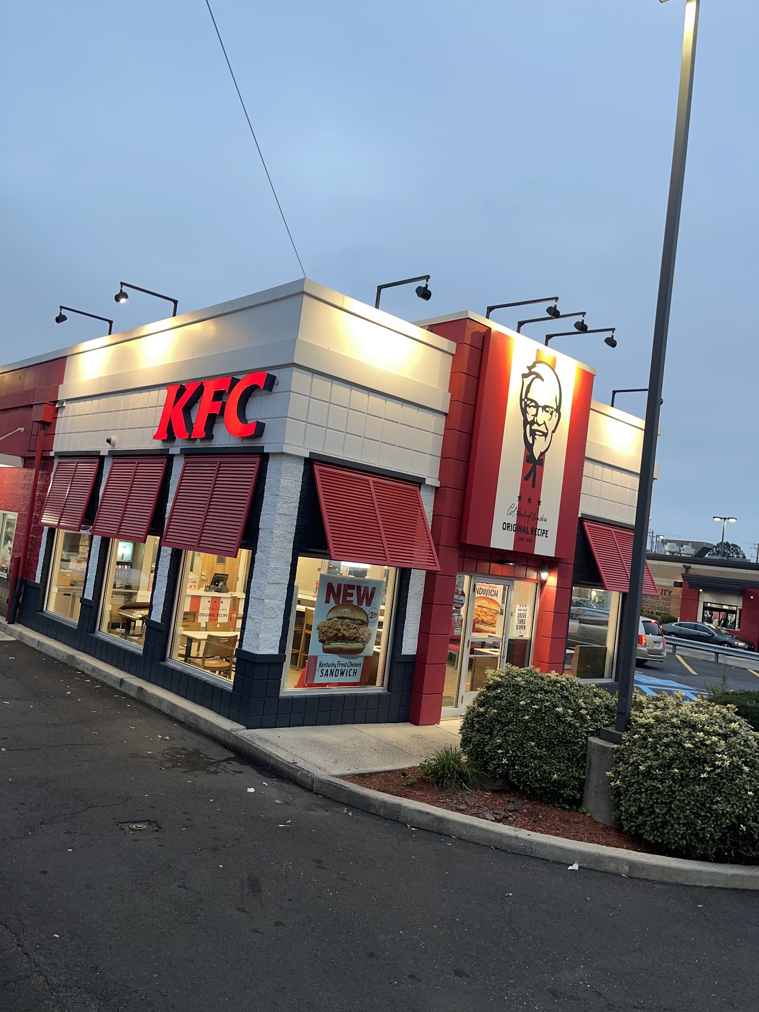 KFC