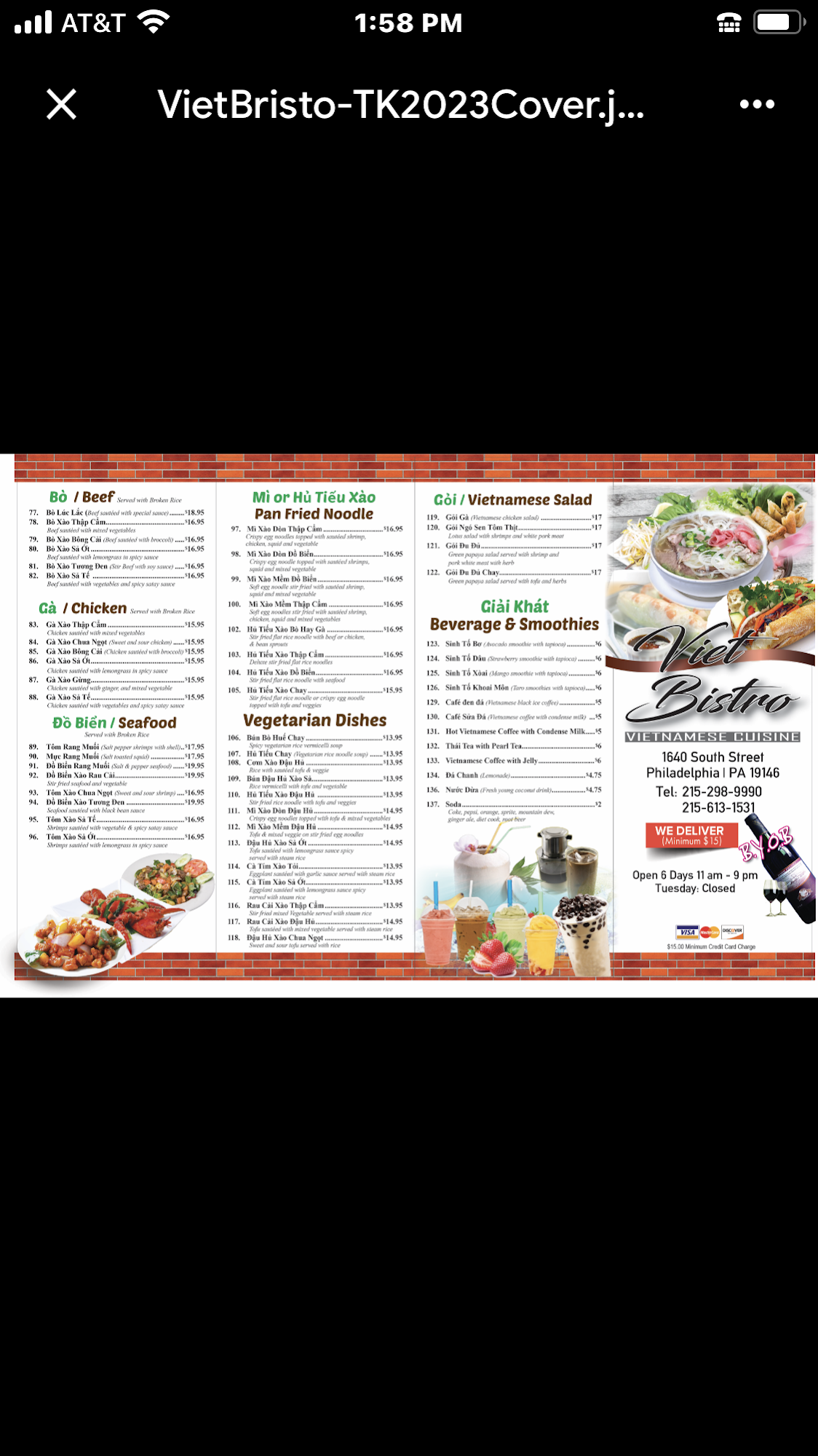 Photo credit: Google