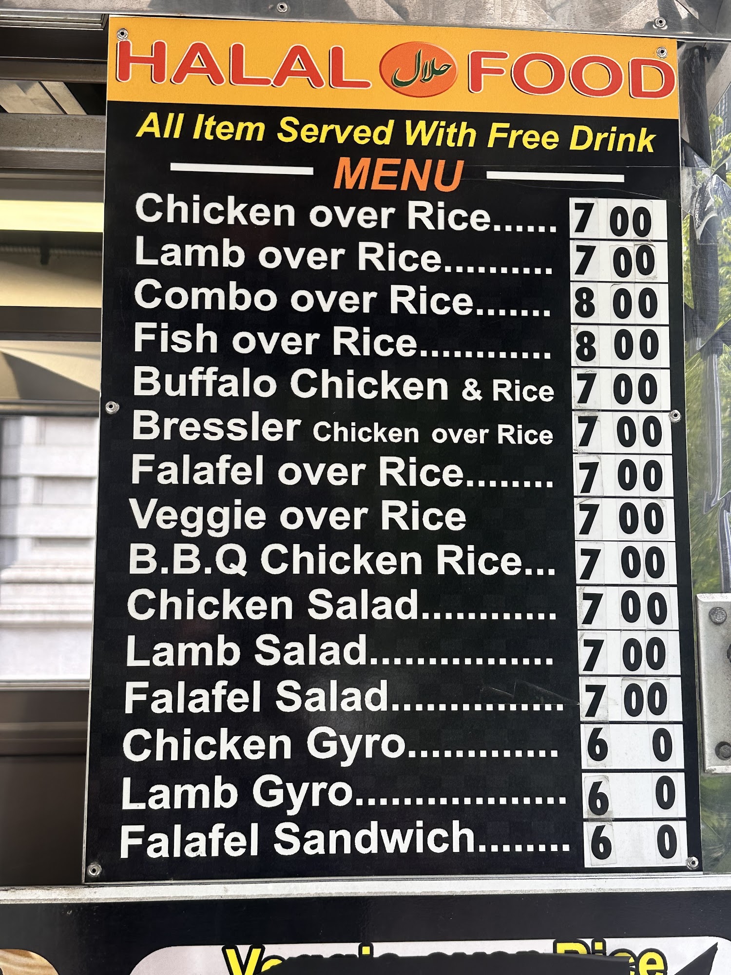 Podina Halal Gyro Menu