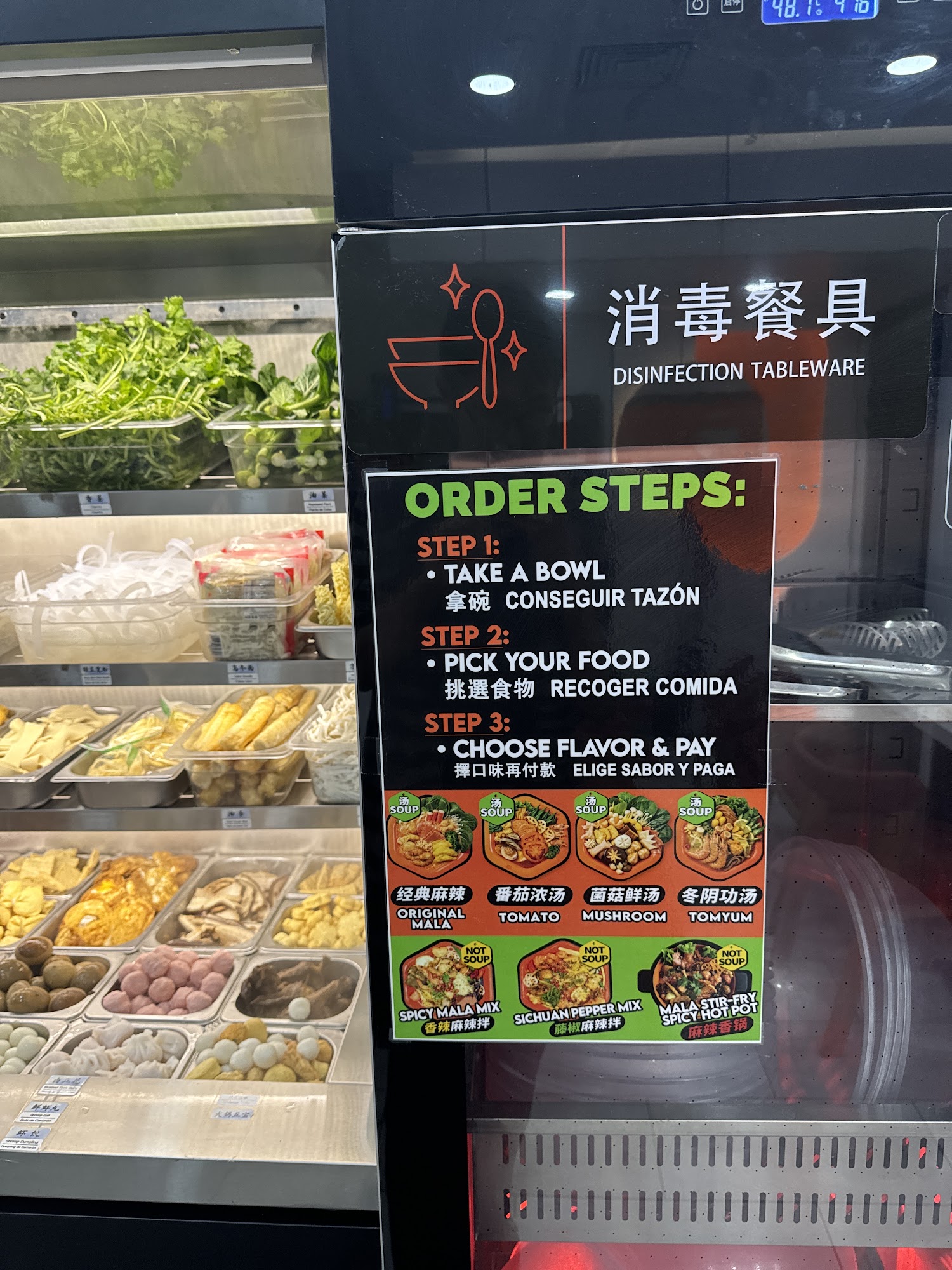 Zhangliang Malatang Menu