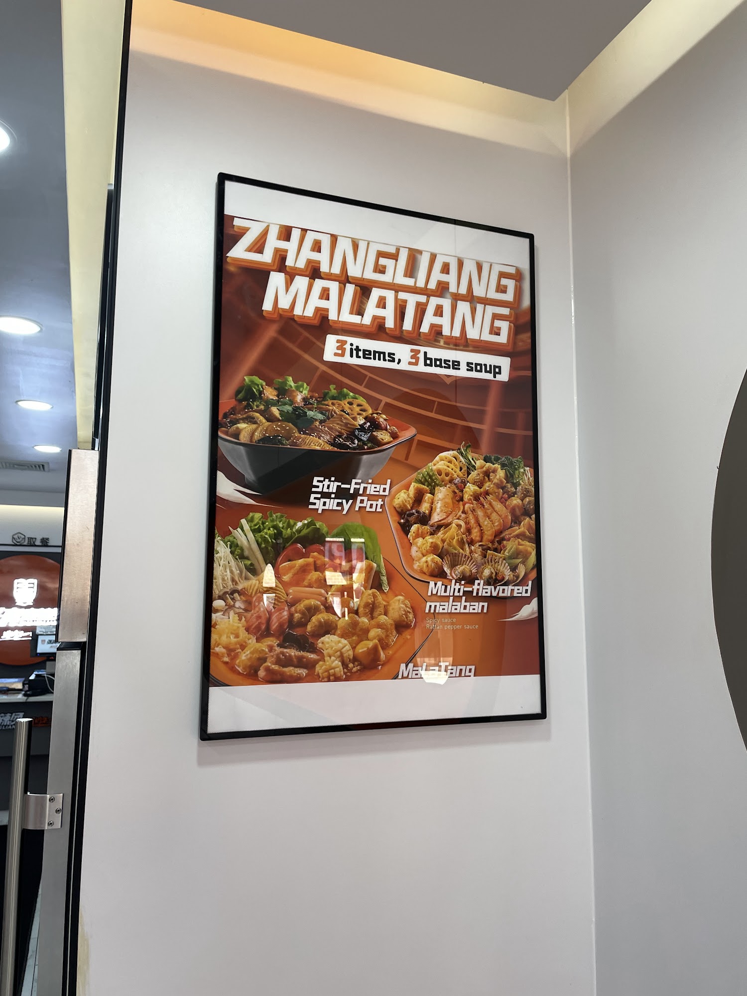 Zhangliang Malatang Menu