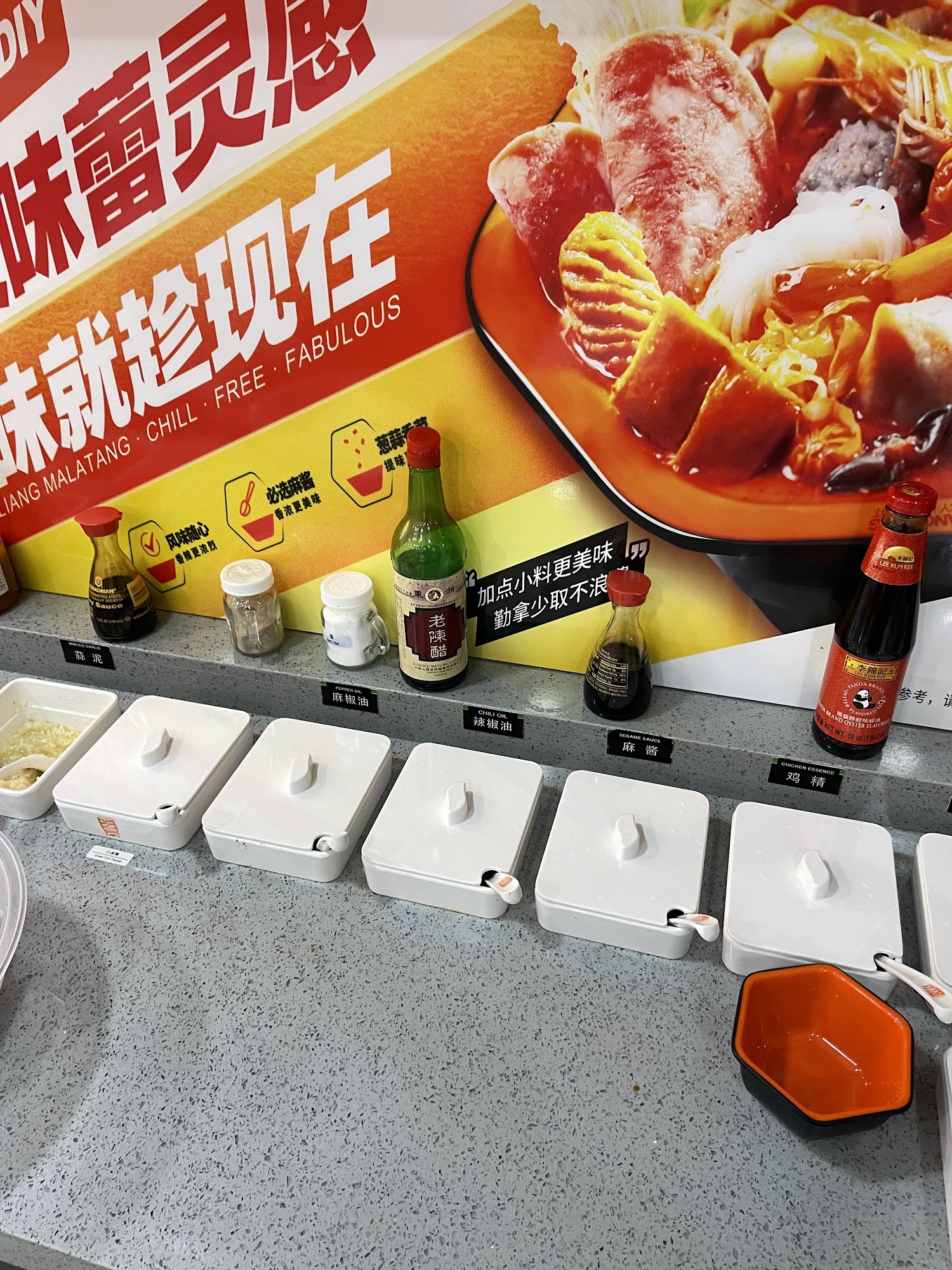 Zhangliang Malatang Menu