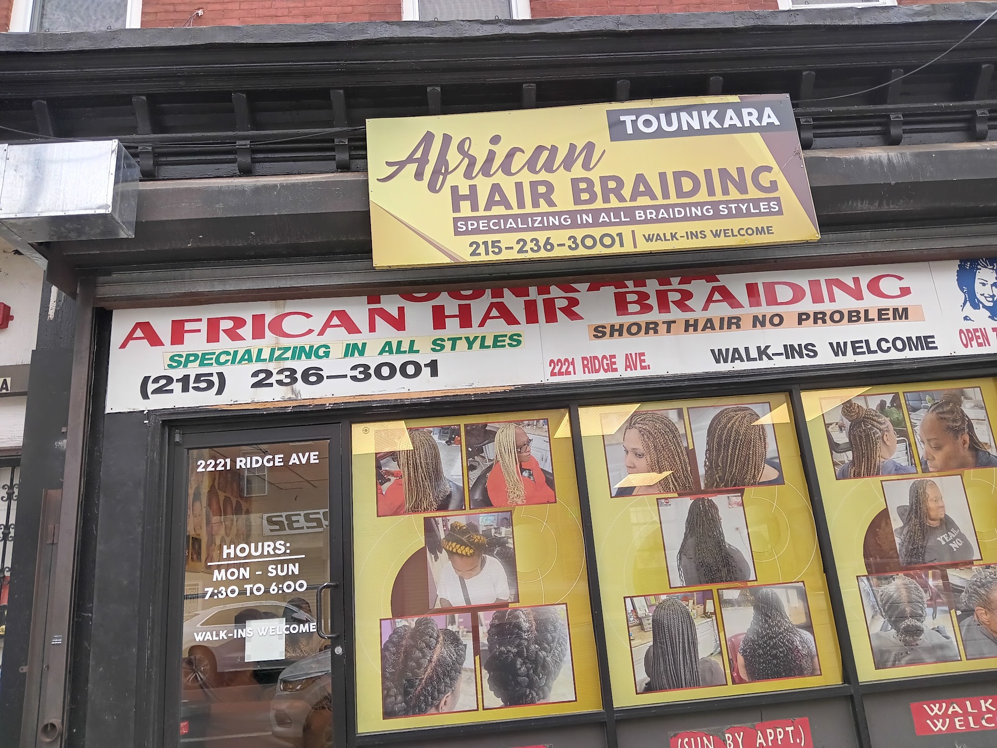 Cisse Tounkara Hair Braiding 2221 Ridge Ave, Philadelphia Pennsylvania 19121