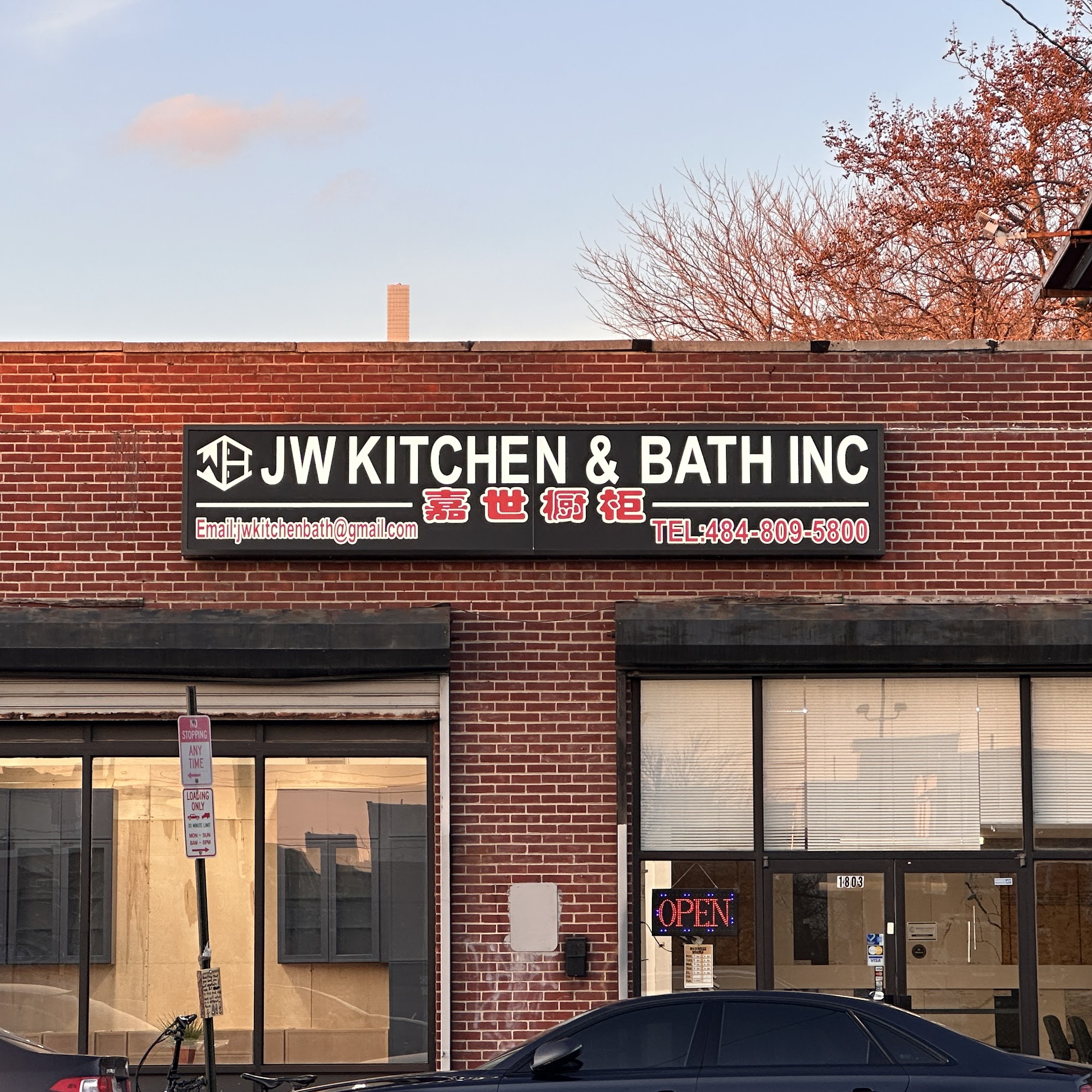 JW KITCHEN & BATH INC Philadelphia