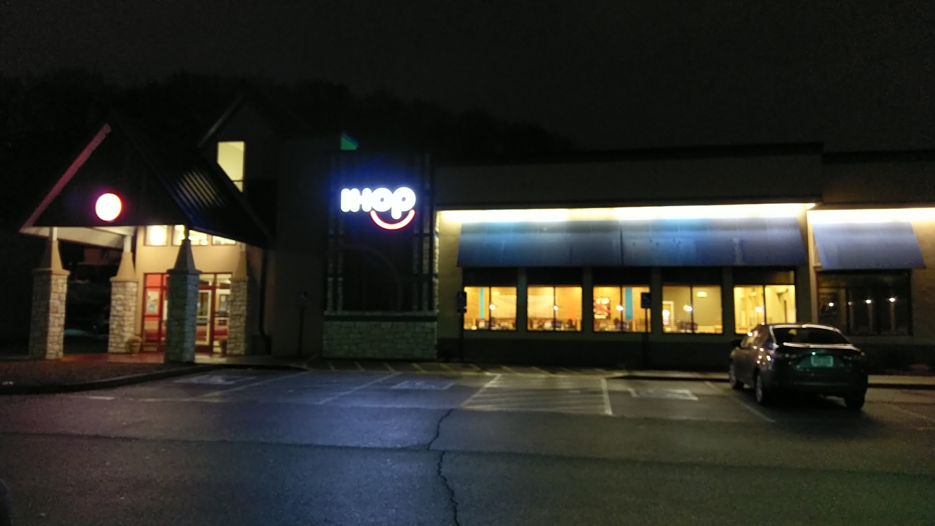 IHOP
