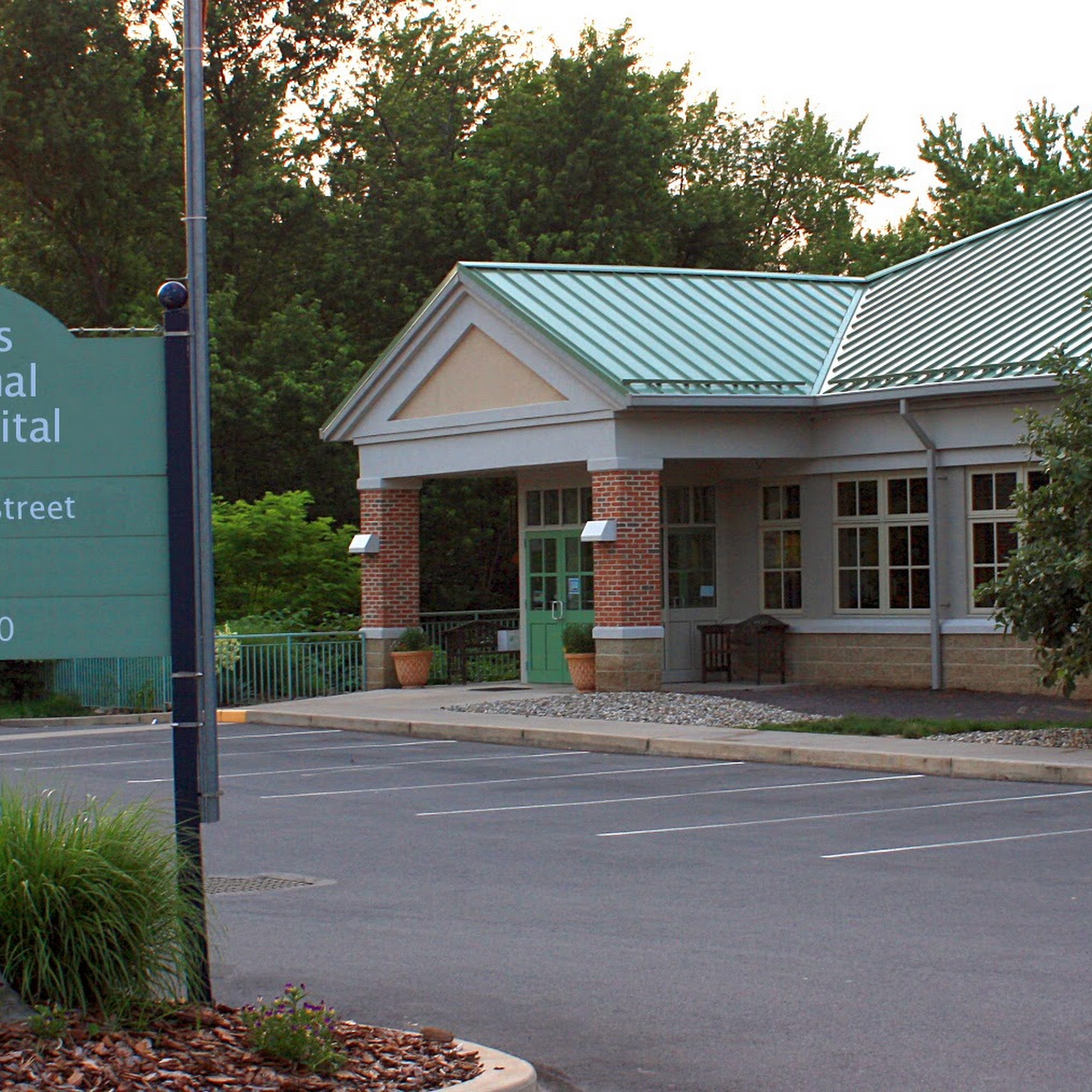 Plains Animal Hospital Plains