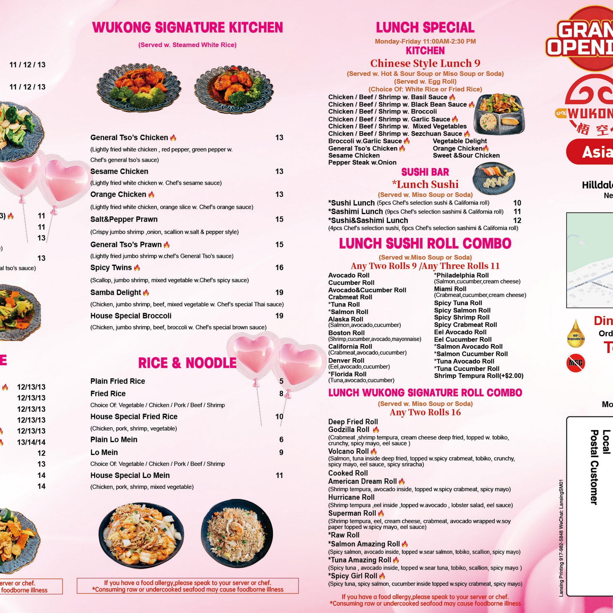 Wukong Asian Restaurant Menu