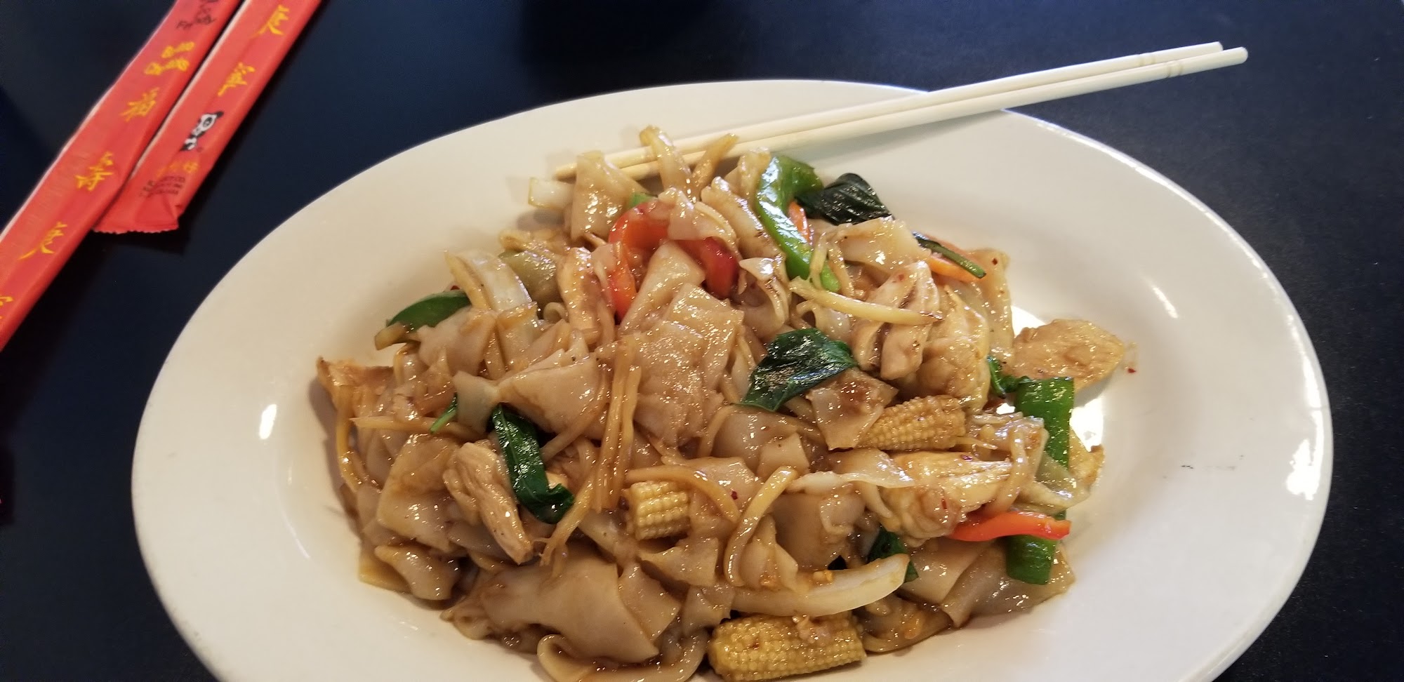 Chao Phraya Thai Cuisine Pleasant Hills