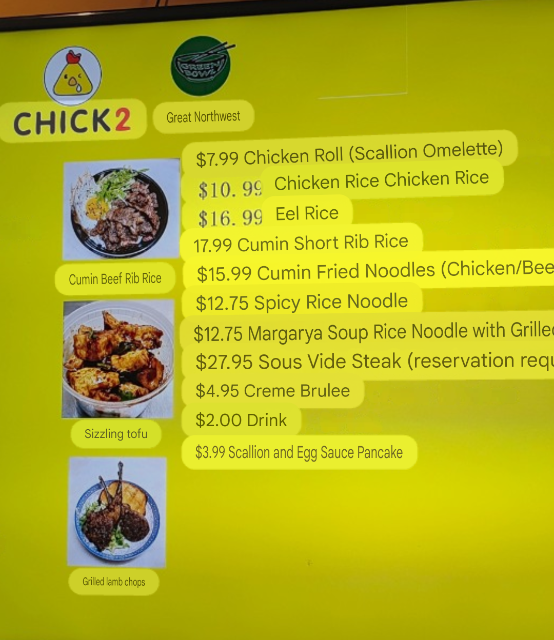 Chick 2 Menu