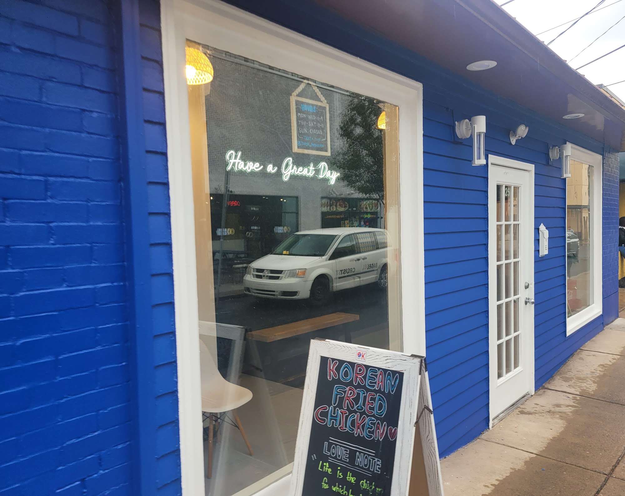 Tasty K State College