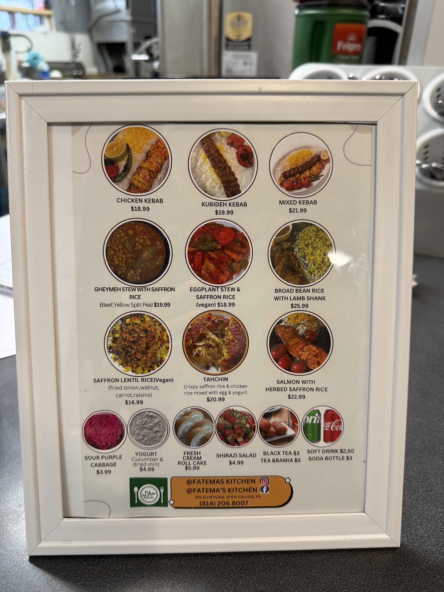 Fatema's Kitchen Menu