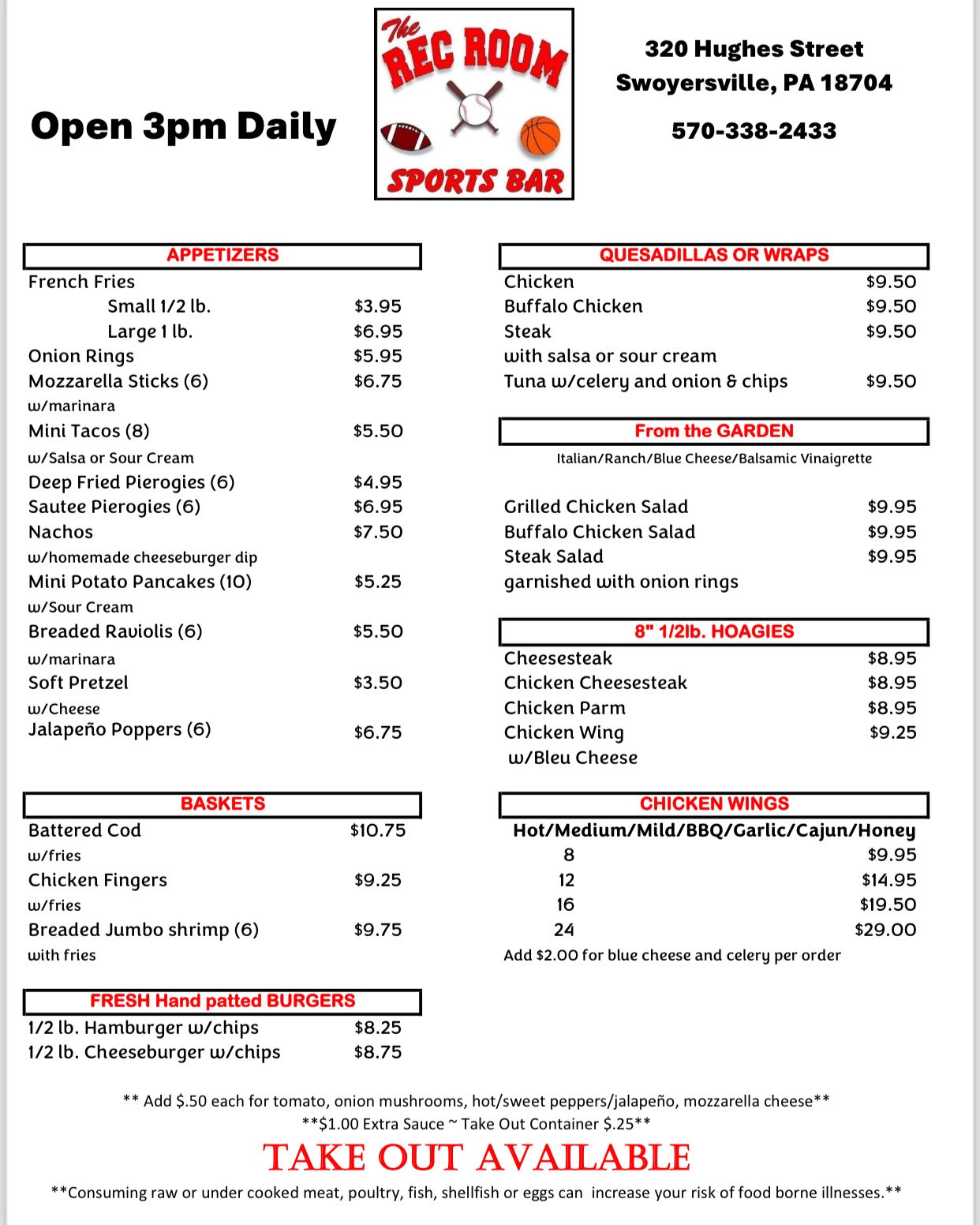 The Rec Room Sports Bar Menu