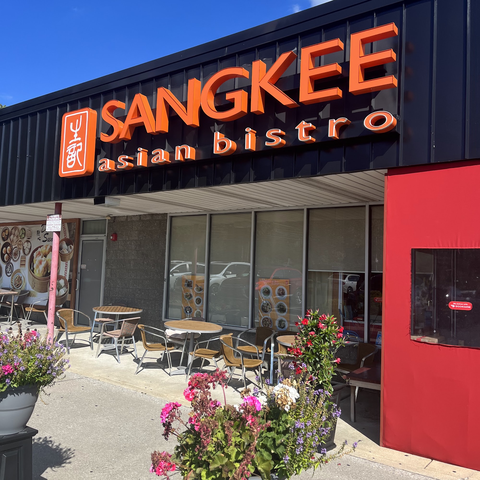 Sang Kee Asian Bistro Wynnewood