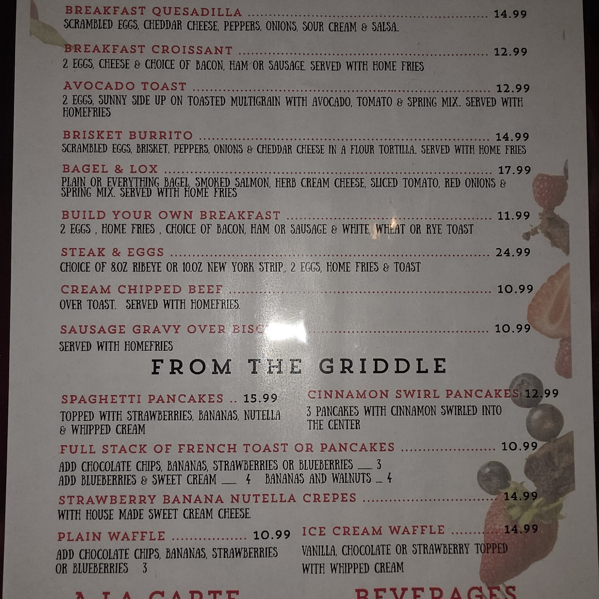 Sam’s Wyomissing Bistro Menu