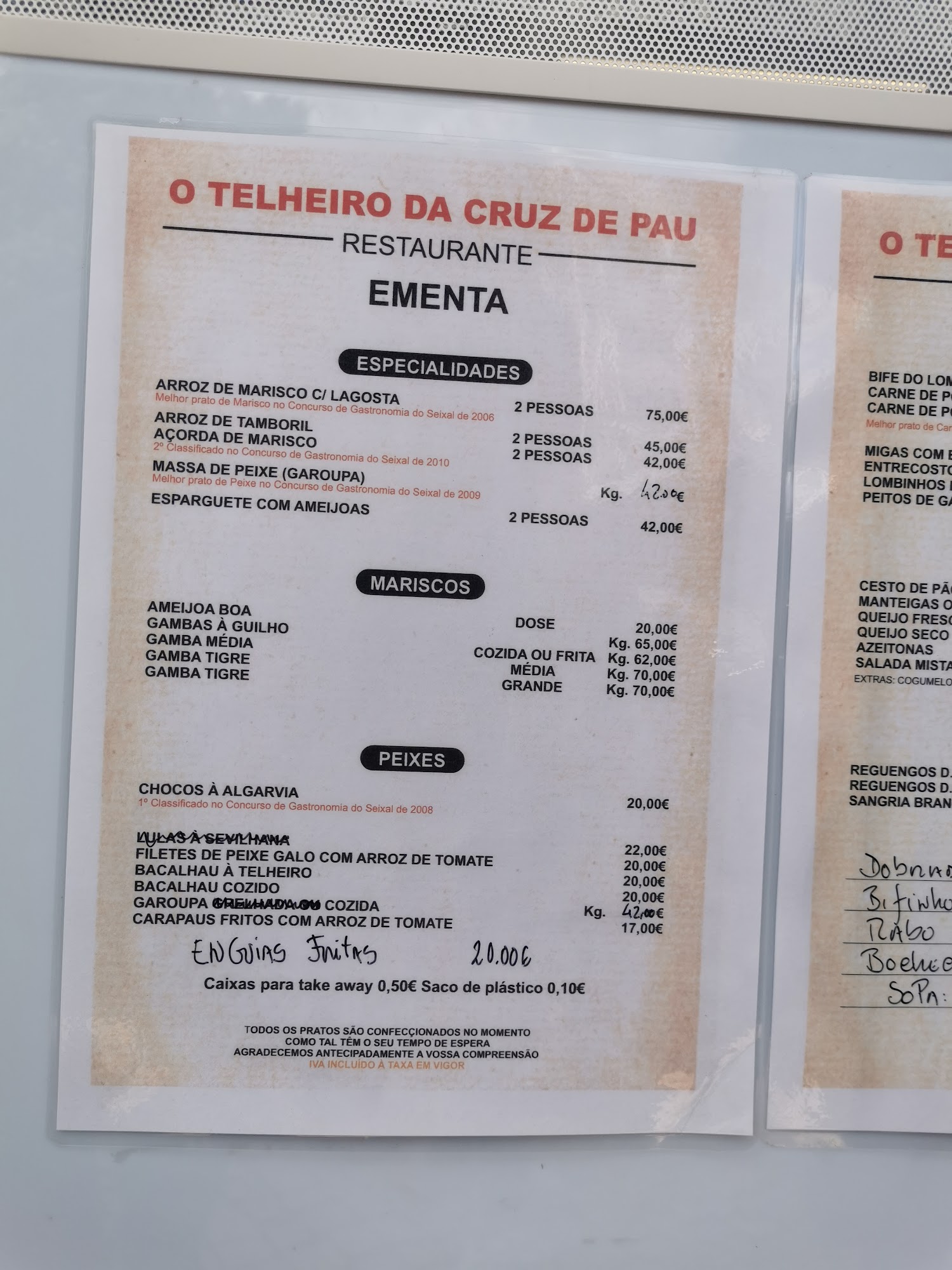 O Telheiro (O Telheiro da Cruz de Pau) Menu