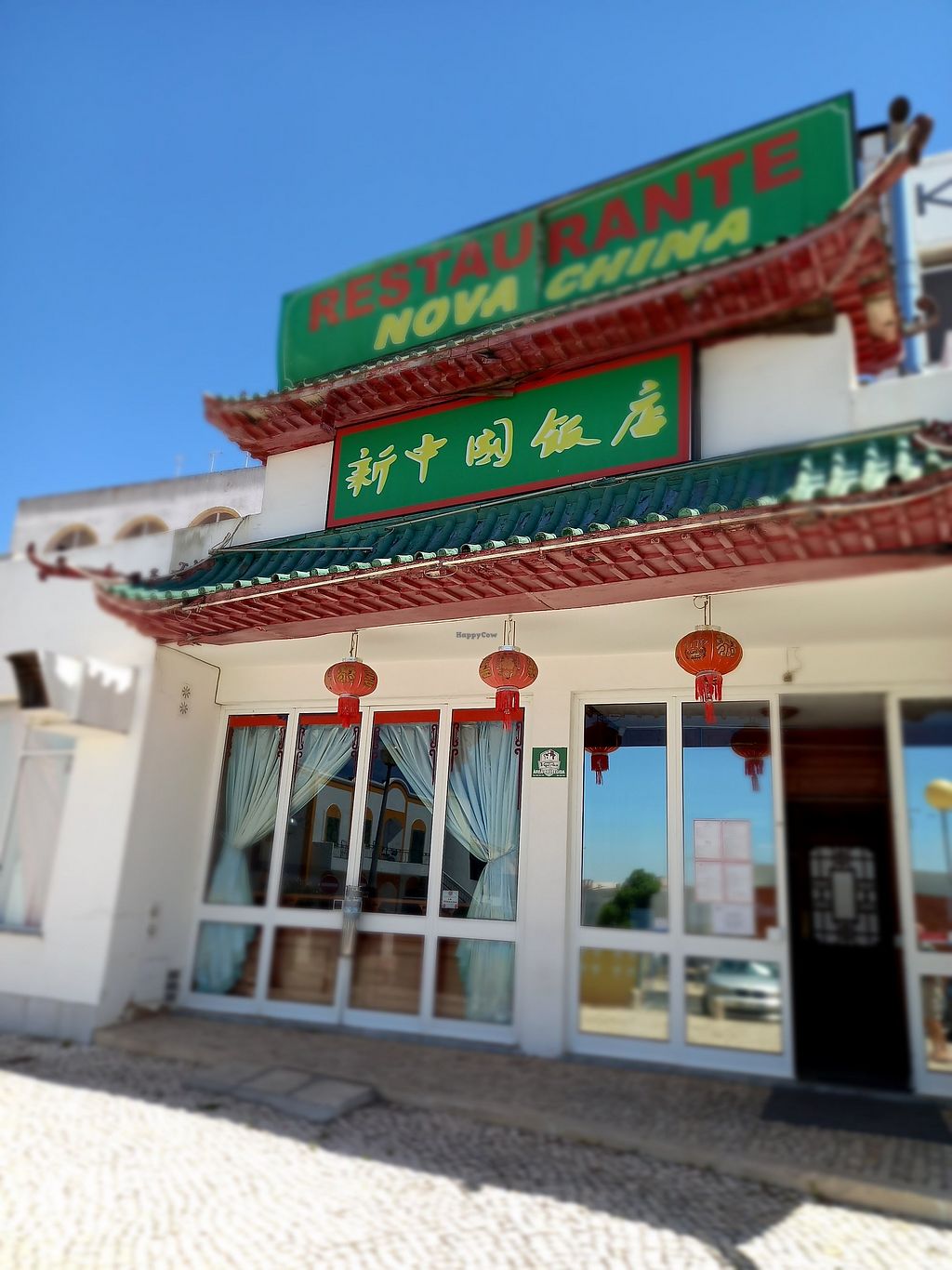 Photo credit: happycow