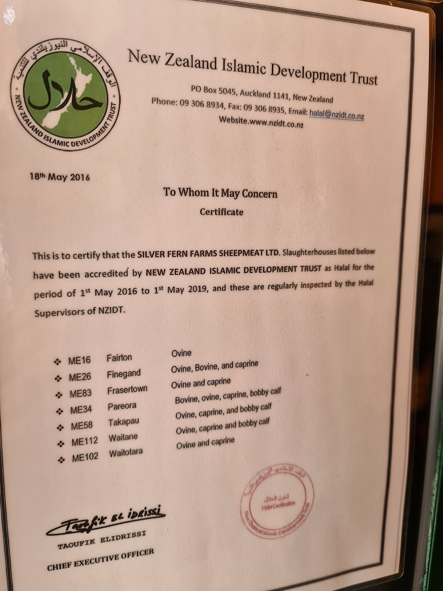 Photo credit: Google