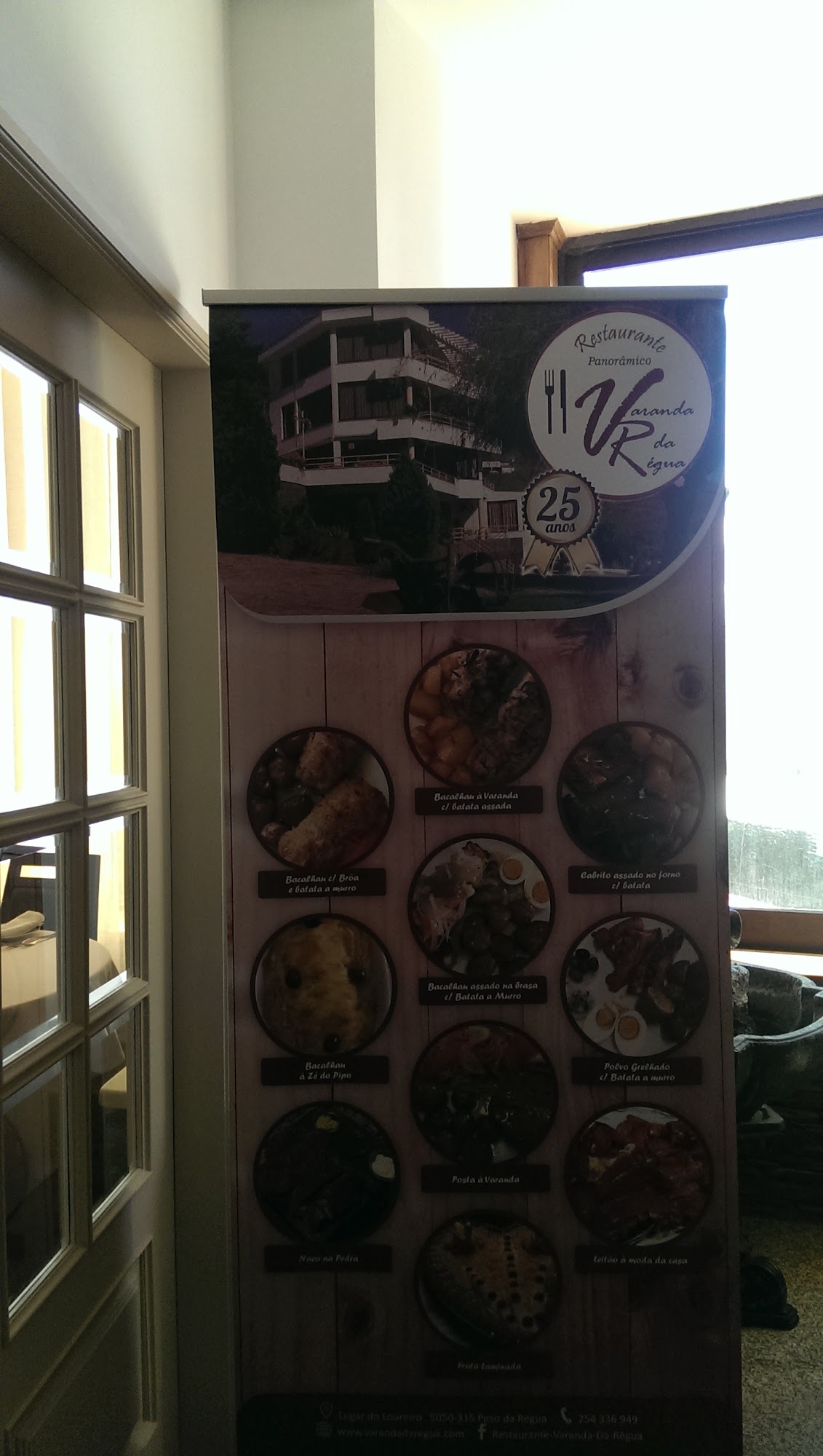 Varanda da Régua Menu