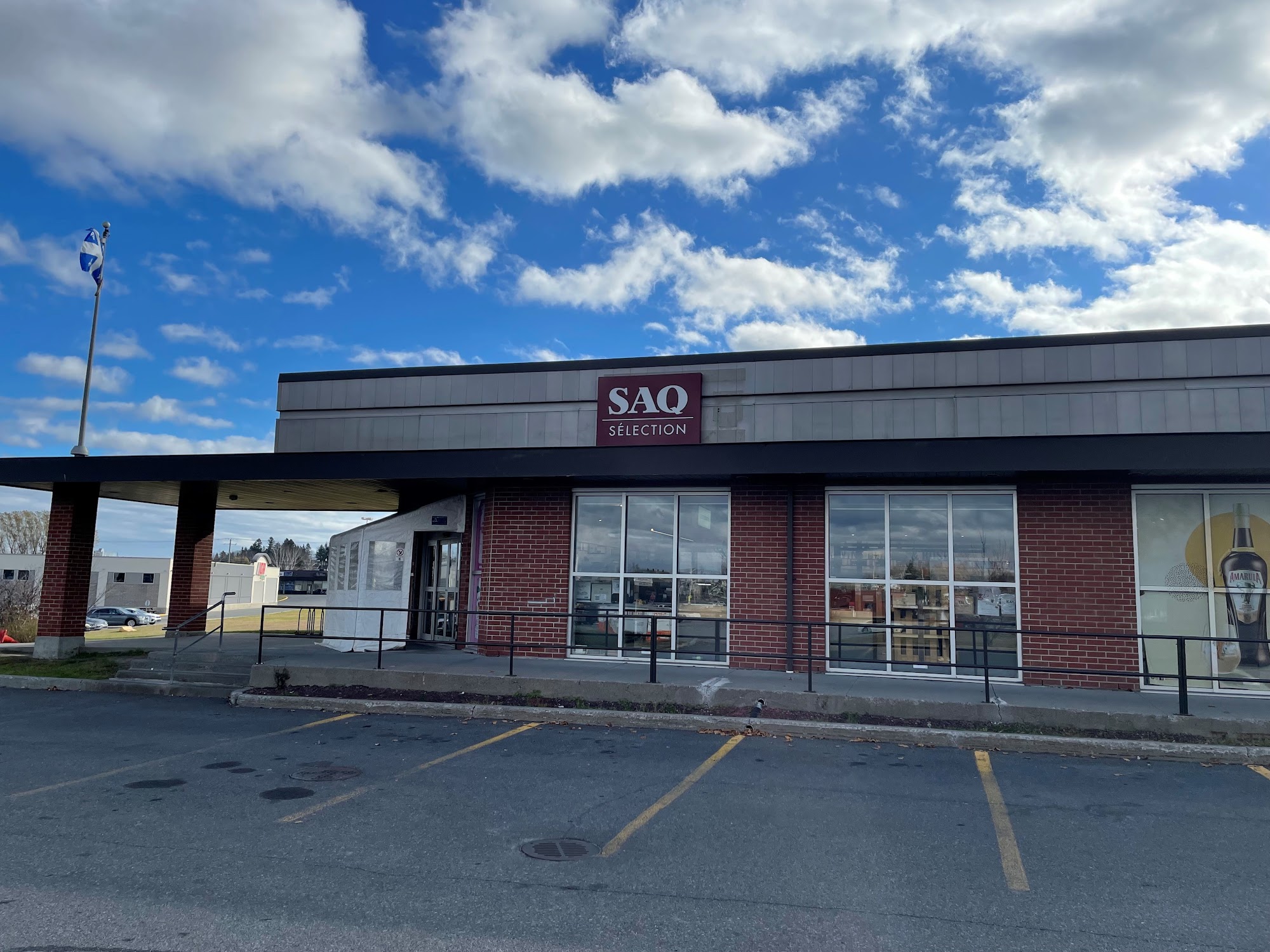 SAQ Sélection-Centre Alma Alma