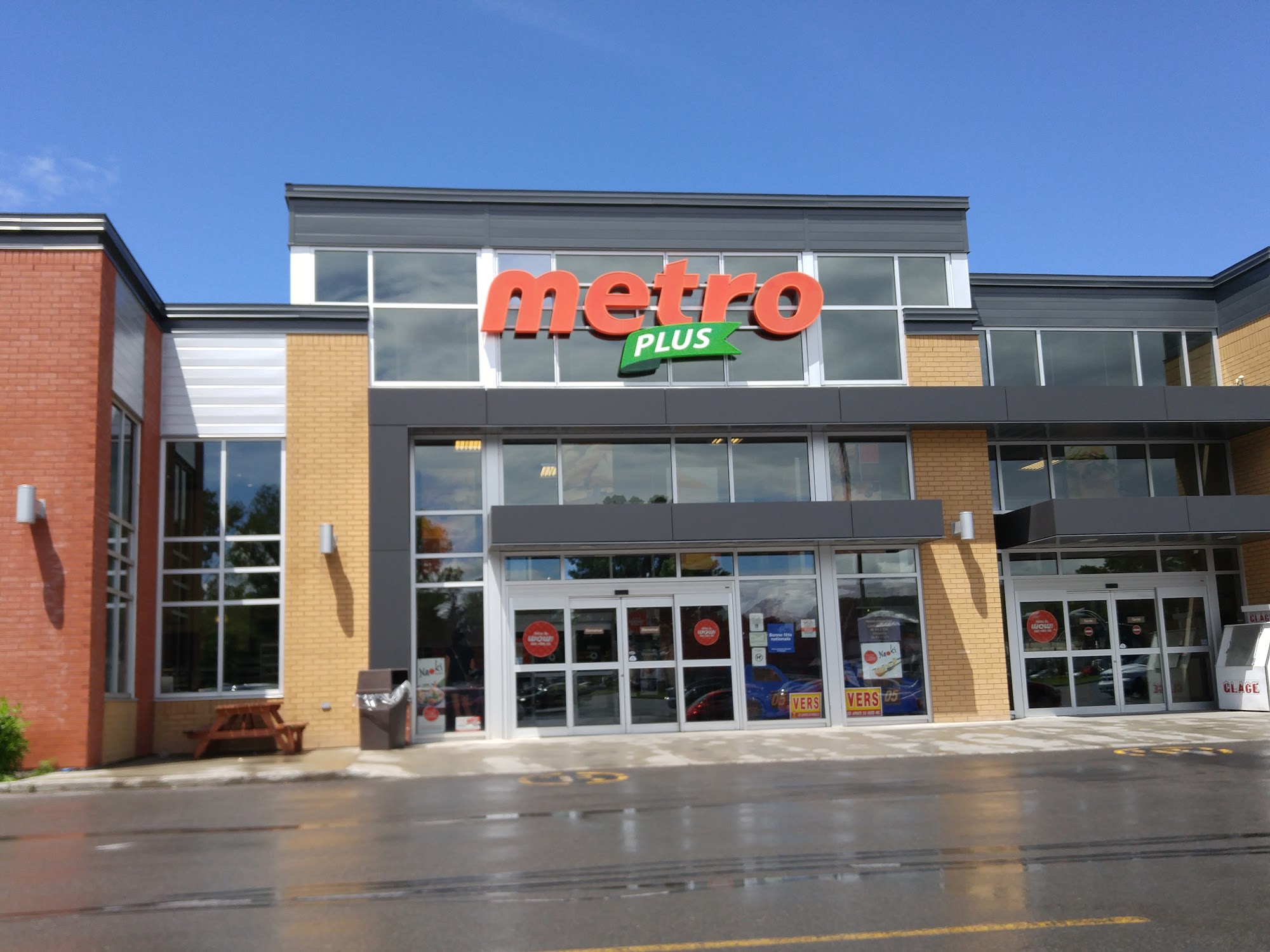 Metro Berthierville Berthierville