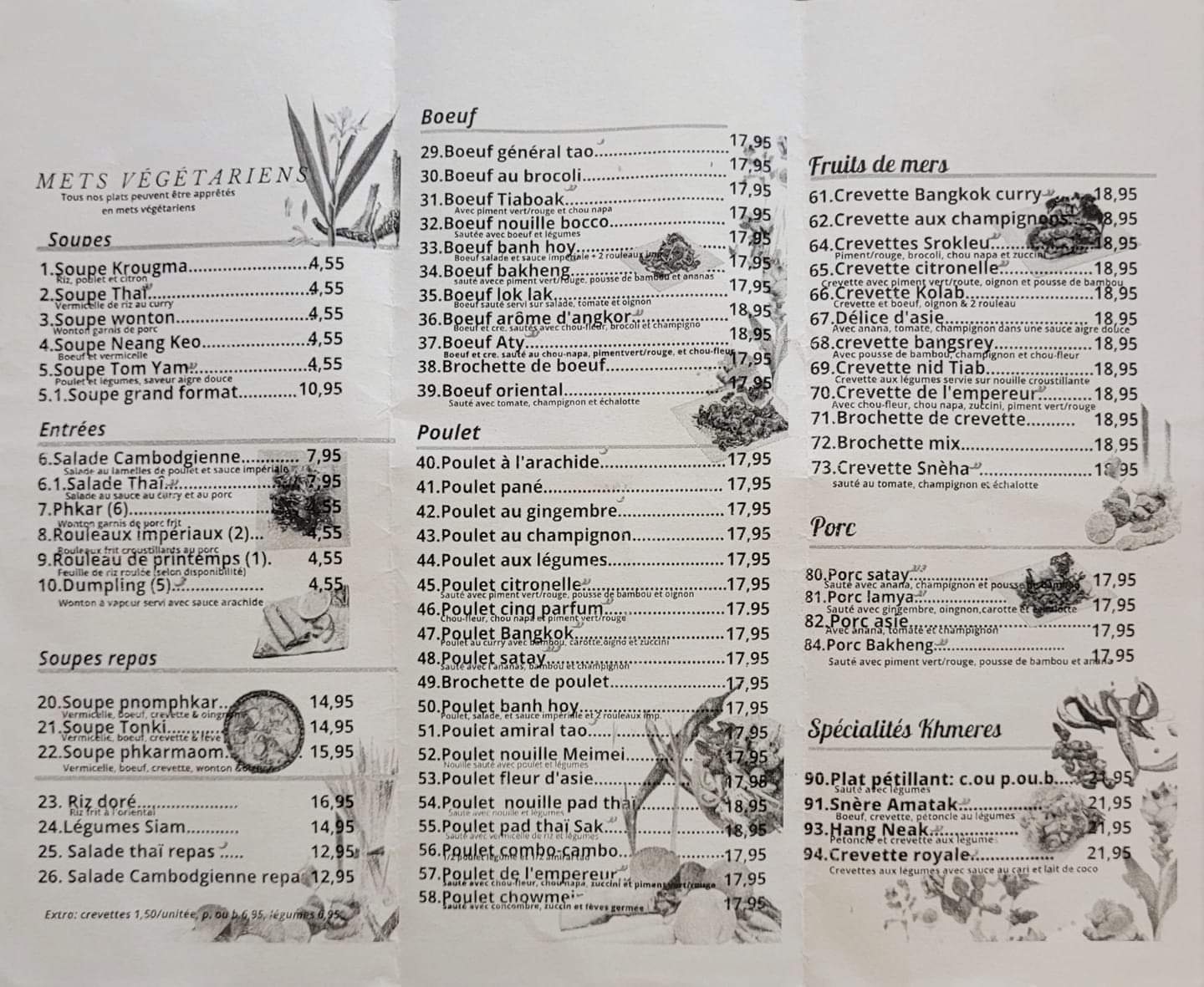 Chez Sakina (Restaurant Chez Sakina) Menu
