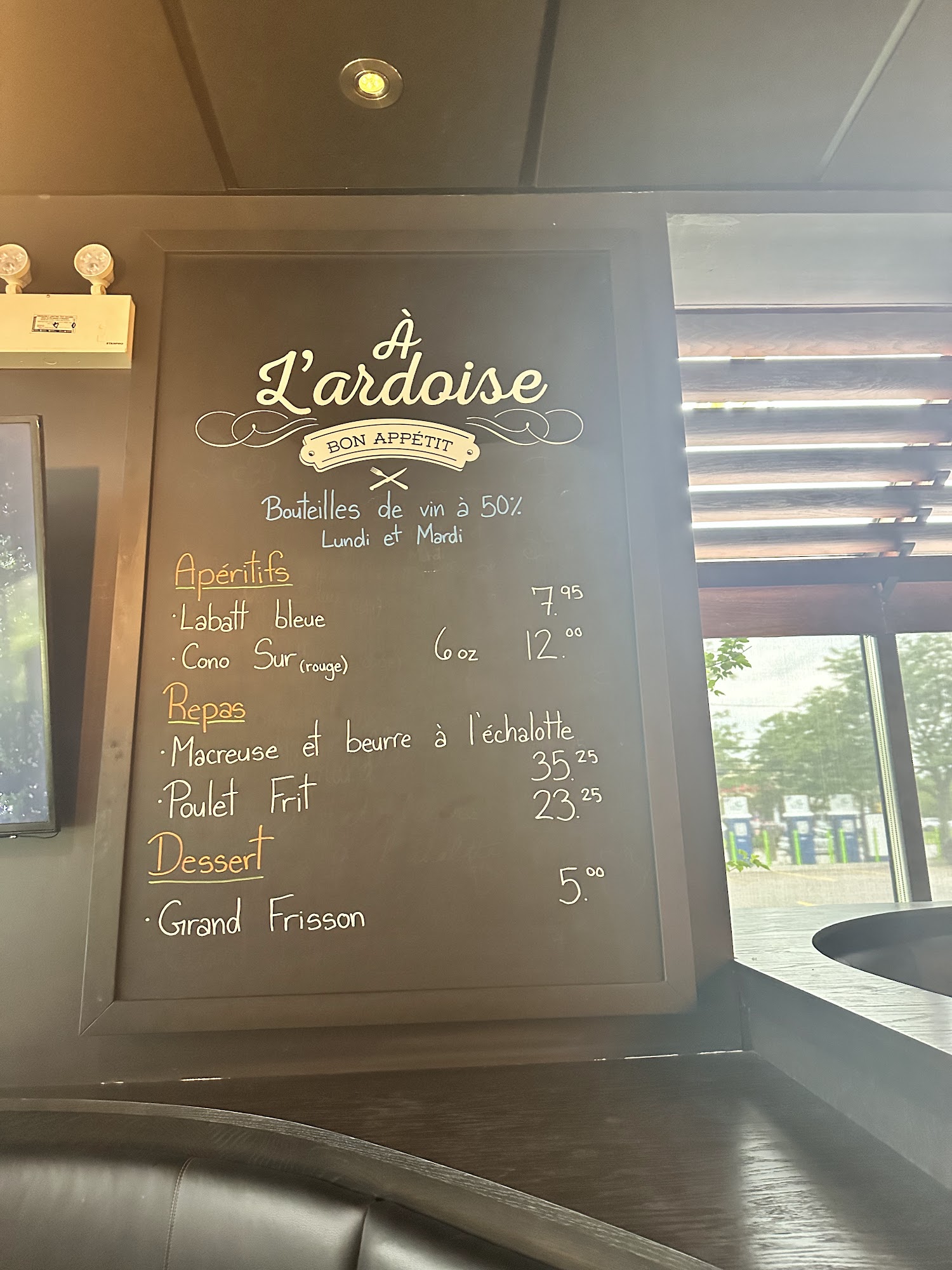 Restaurant et bar St-Hubert Menu