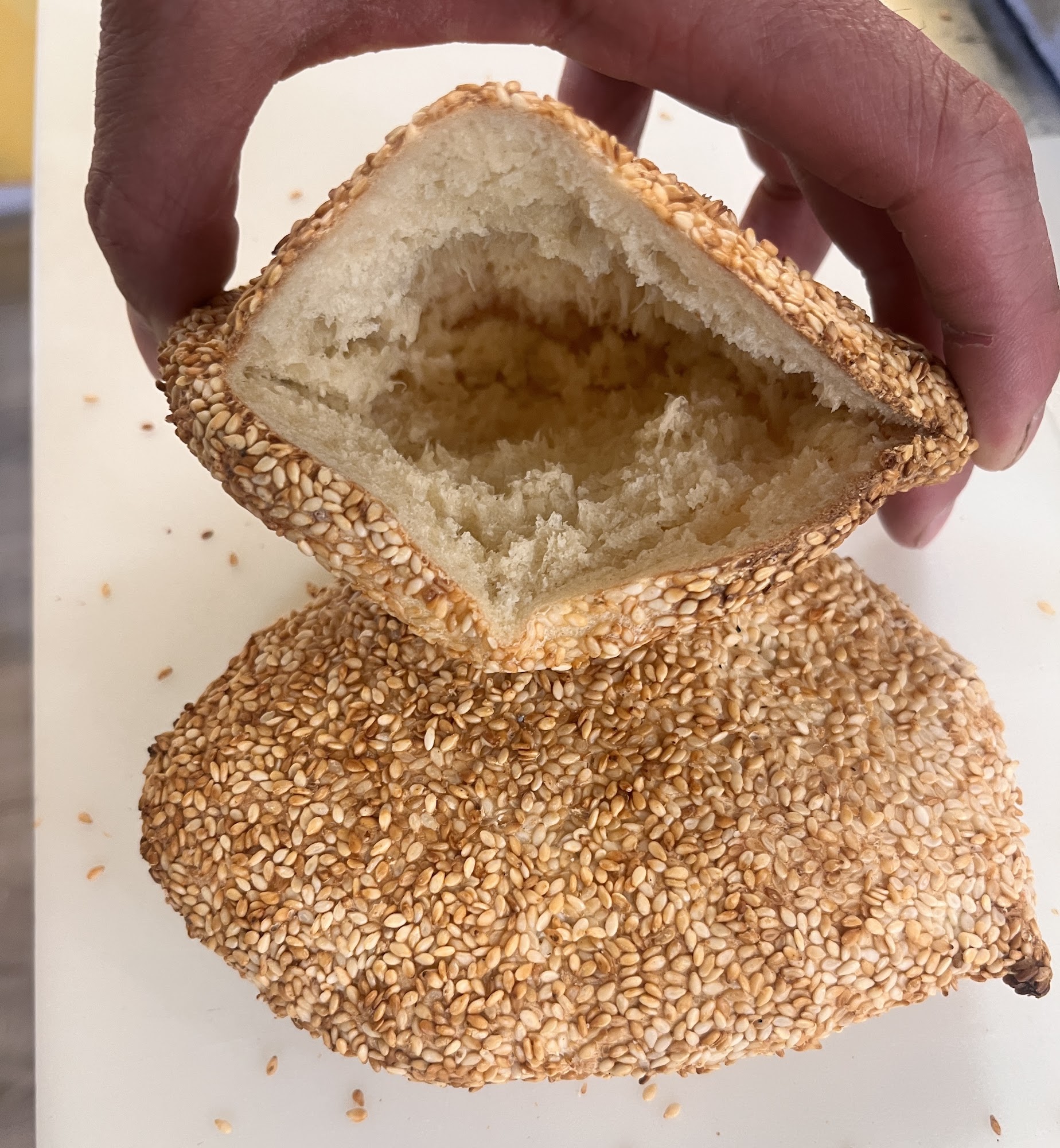 BOULANGERIE PITA FRÉNA Lachine