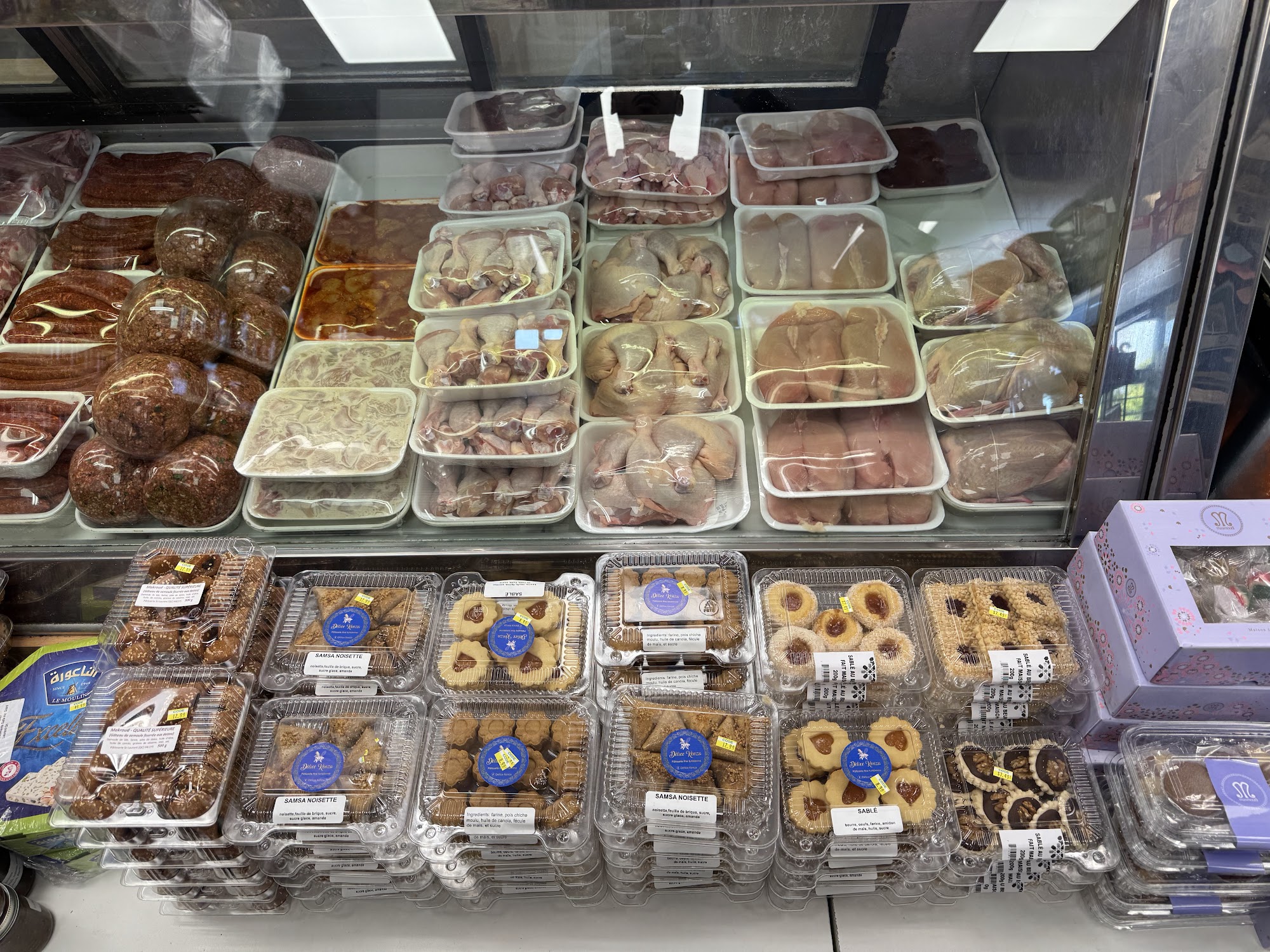 Boucherie Et Grillades Al Madina Menu